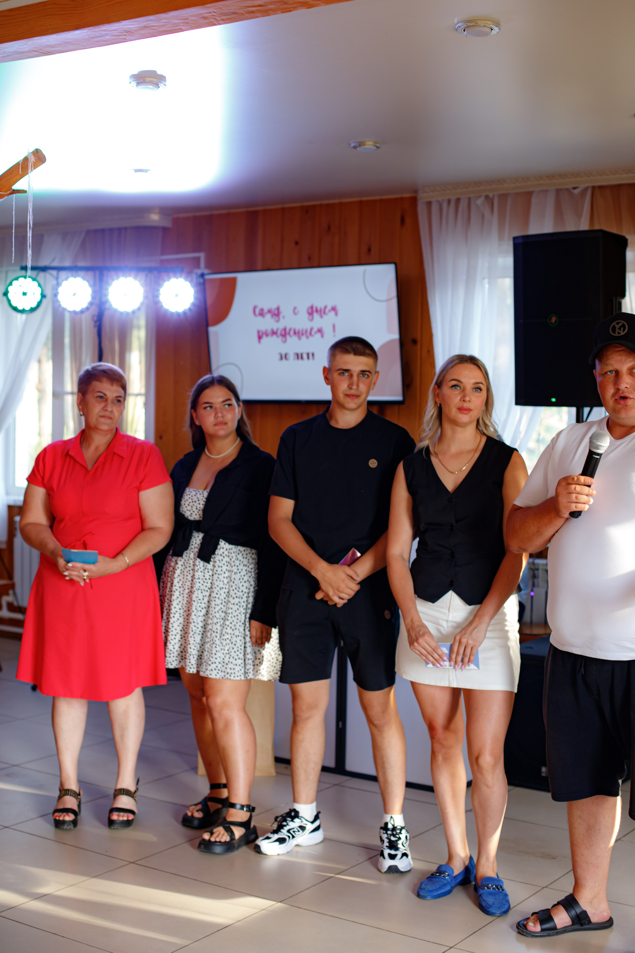 С ЮБИЛЕЕМ, САИД!. Photokarish