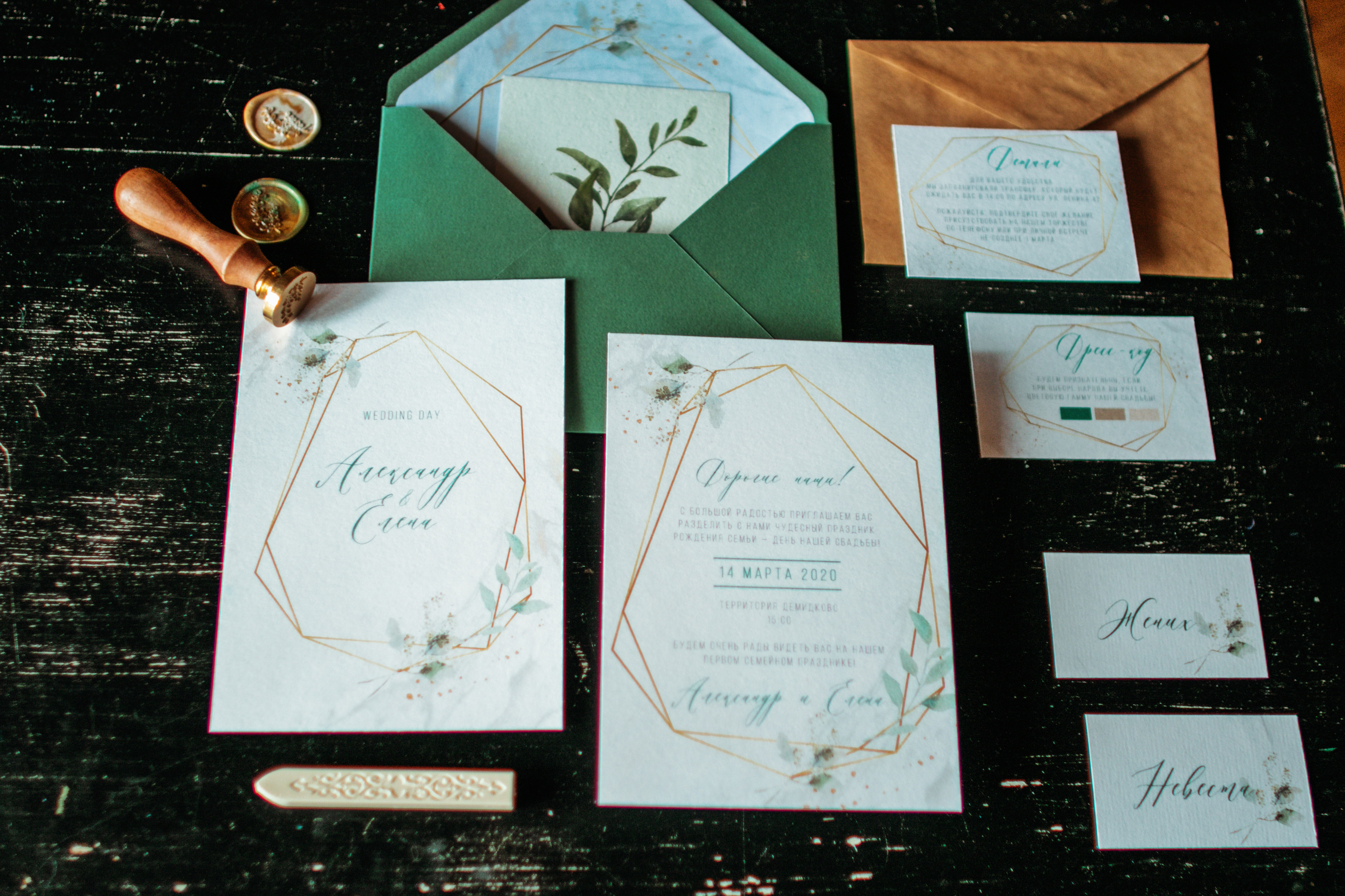 Свадебная фотосессия. Семейный, детский фотограф. город Пермь