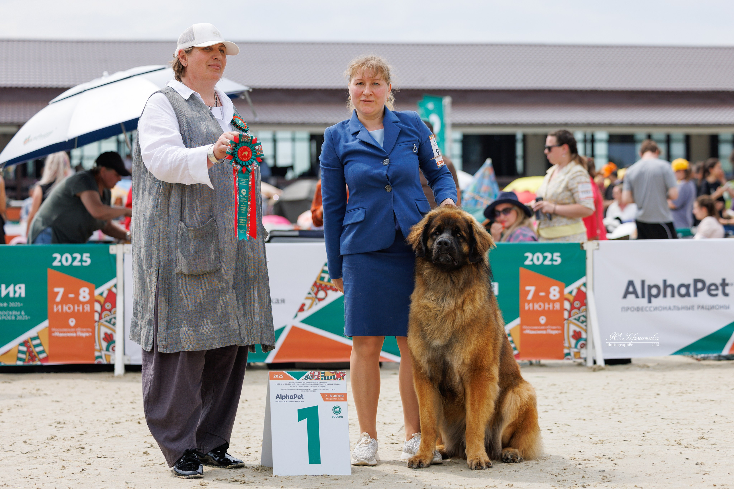 РОССИЯ 7-8.06.2025. Фотограф-анималист Юлия Германика