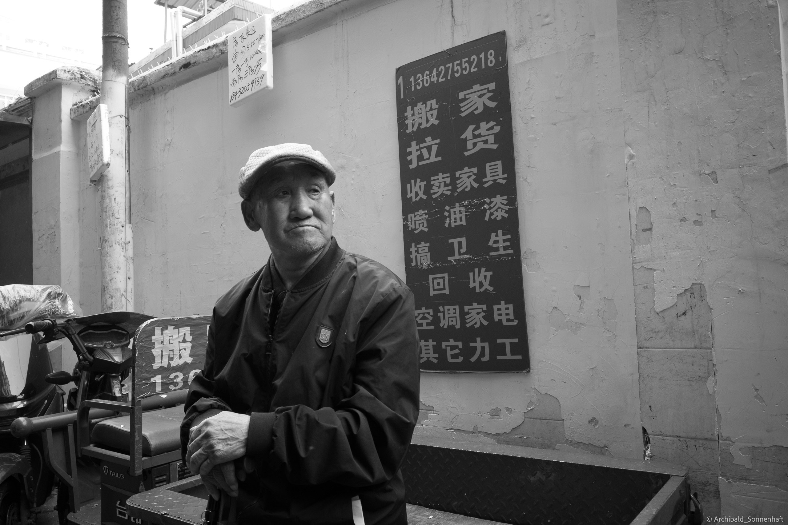 Shipai Urban Village. Photographer in Guangzhou, China. Archibald Sonnenhaft