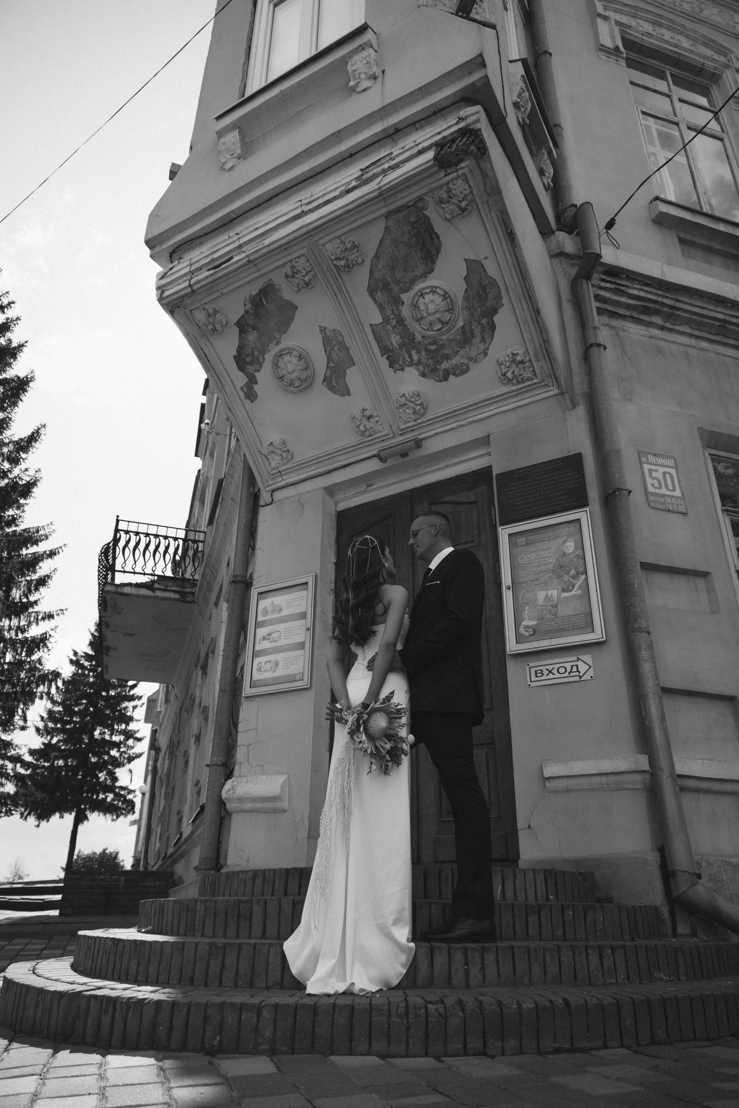 Wedding Day 09.08.25. Семейный фотограф Губкин/Старый Оскол