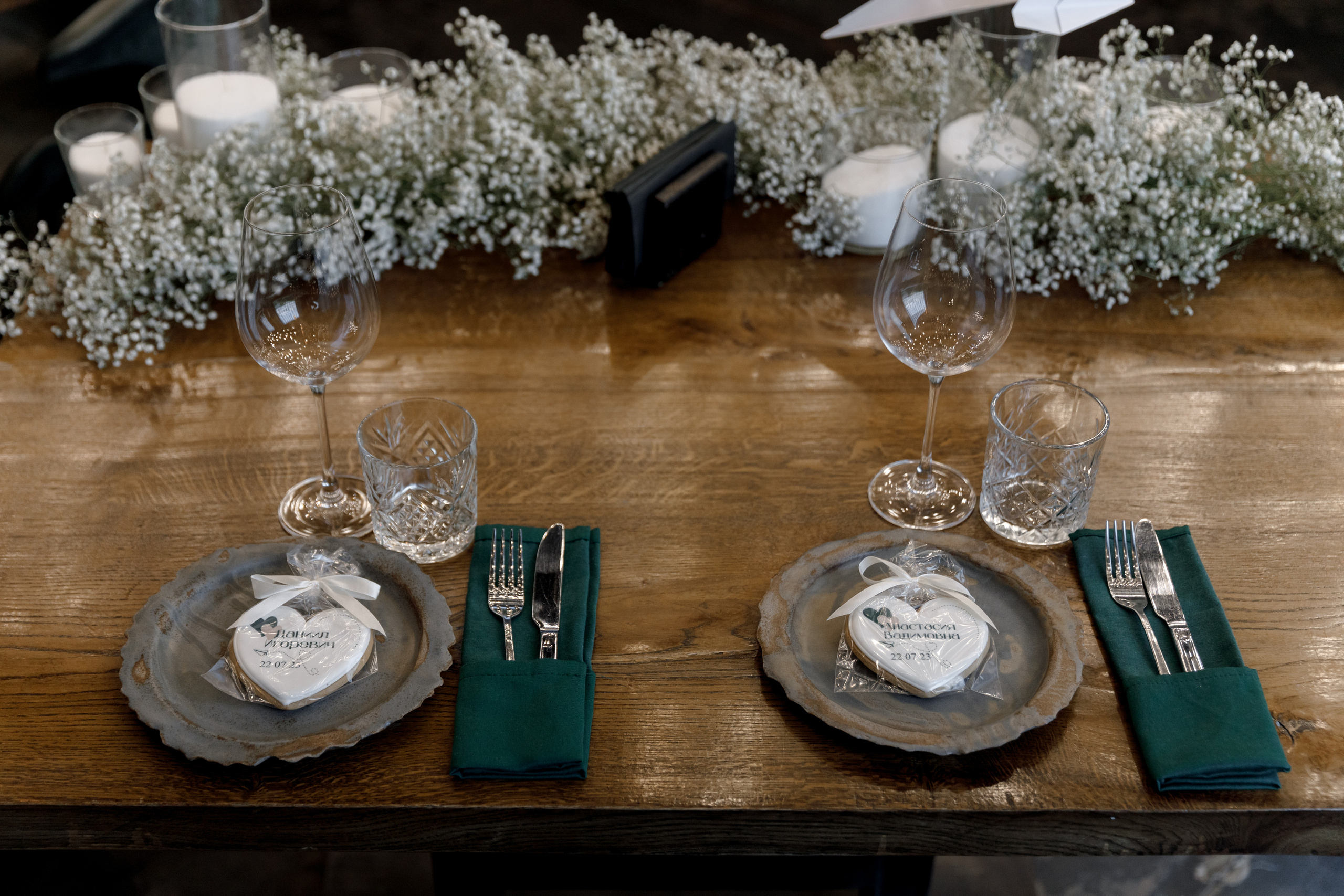 Anastasia & Daniil. Свадебный фотограф в Москве и в Санкт-Петербурге