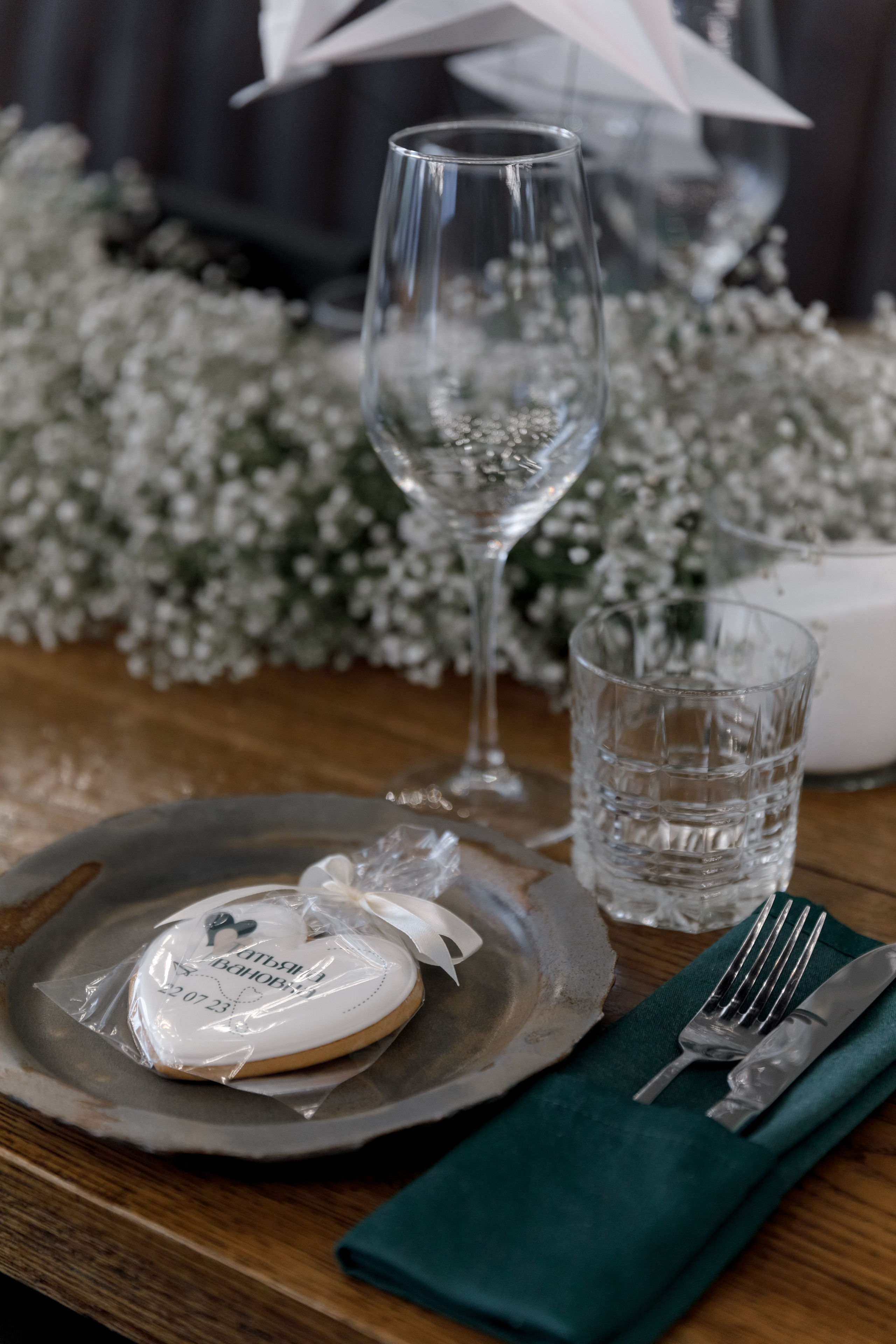 Anastasia & Daniil. Свадебный фотограф в Москве и в Санкт-Петербурге