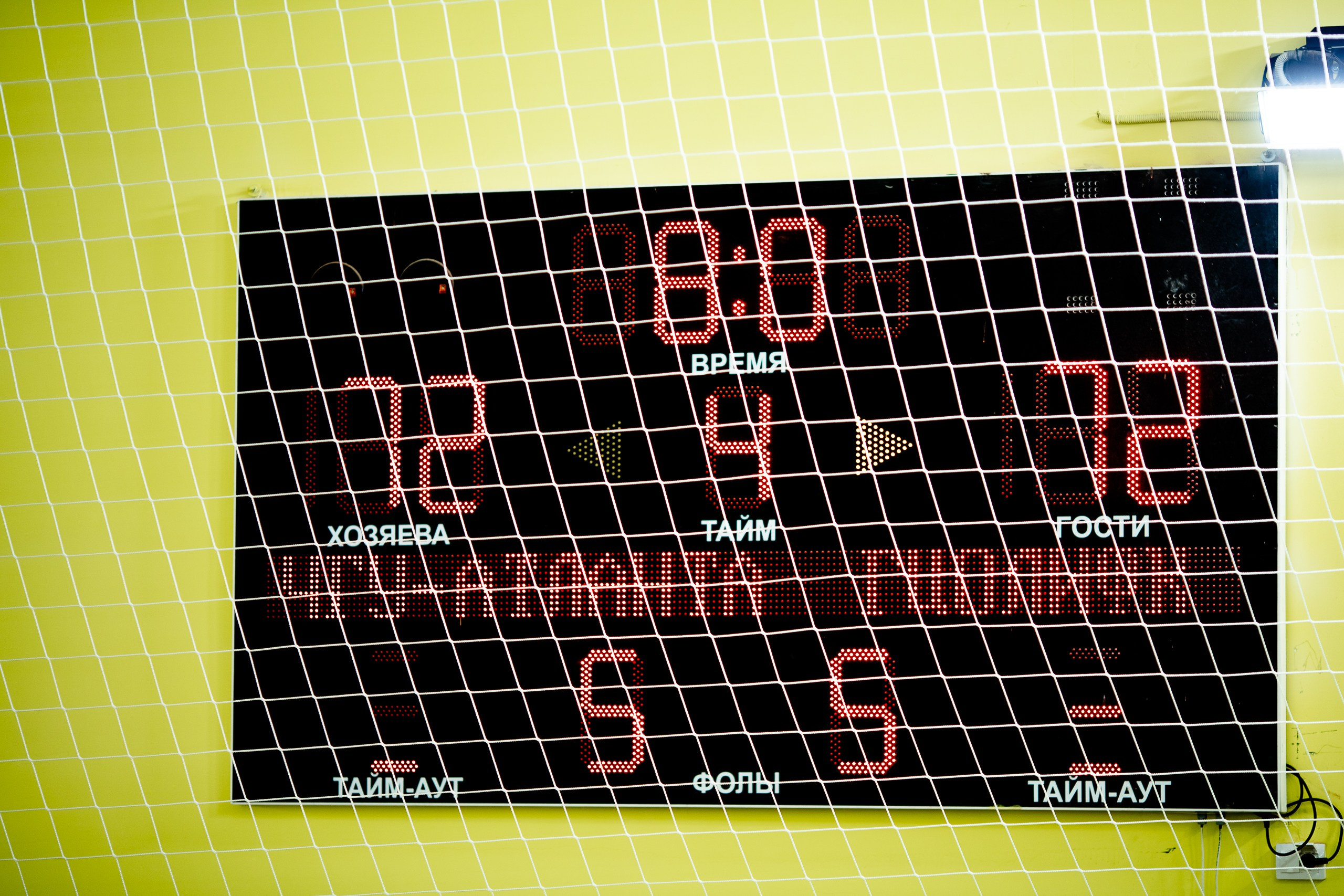 АСБ / ЧГУ-Атланта- РУС ГЦОЛИФК. Фотография