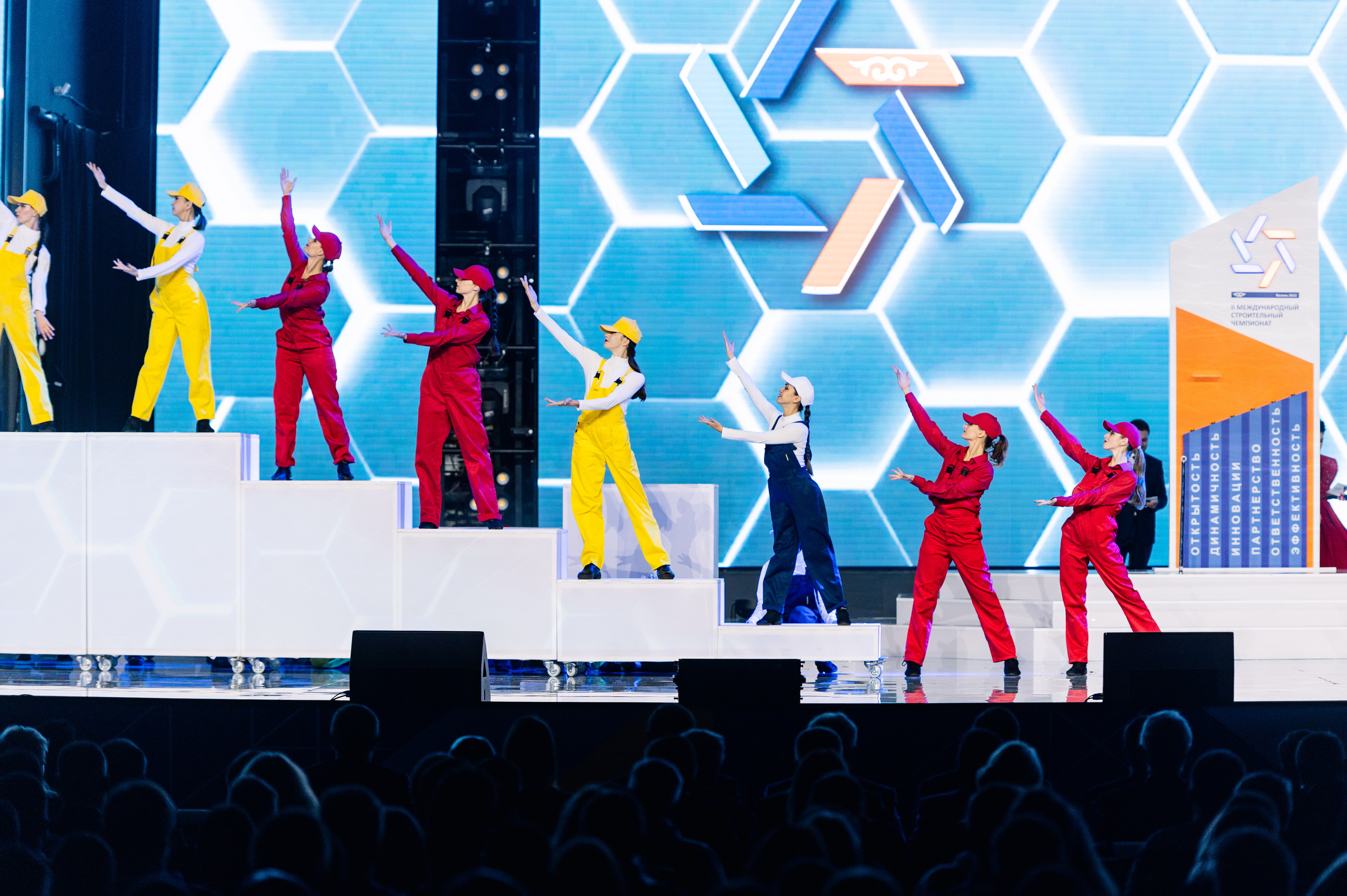 II Международный строительный чемпионат — ЭКСПО. Фотограф в Казани Адель Гайнуллин