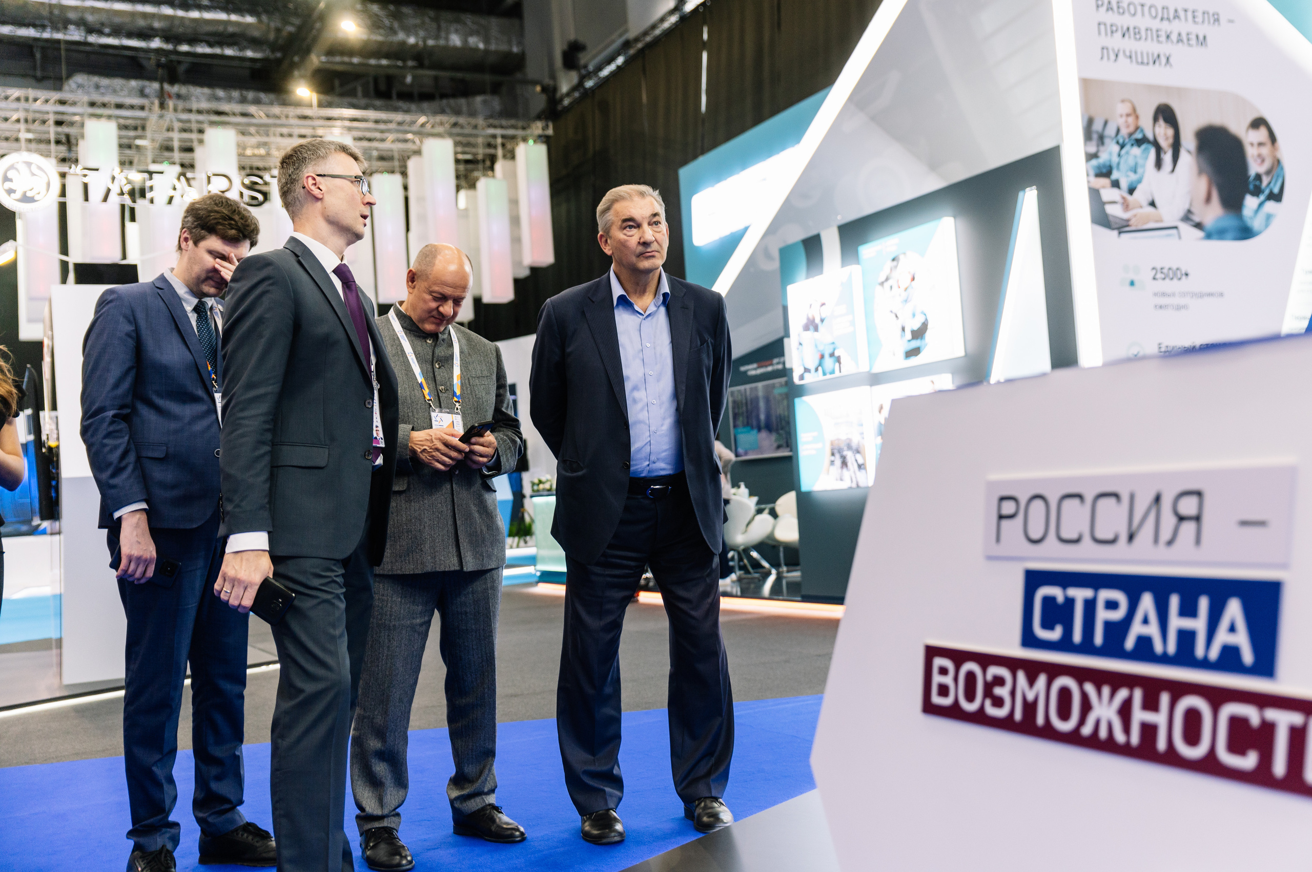 II Международный строительный чемпионат — ЭКСПО. Фотограф в Казани Адель Гайнуллин