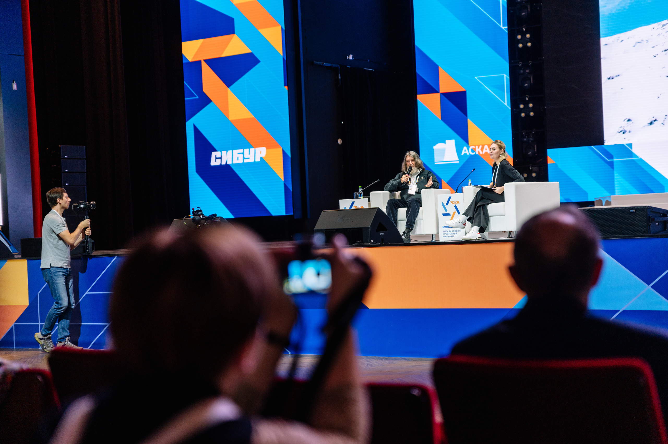 II Международный строительный чемпионат — ЭКСПО. Фотограф в Казани Адель Гайнуллин