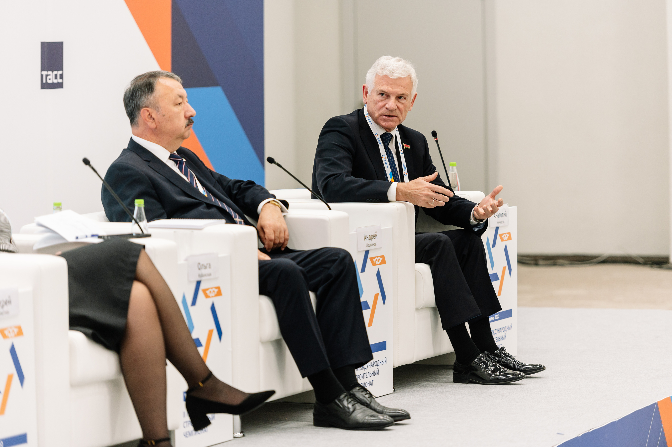 II Международный строительный чемпионат — ЭКСПО. Фотограф в Казани Адель Гайнуллин