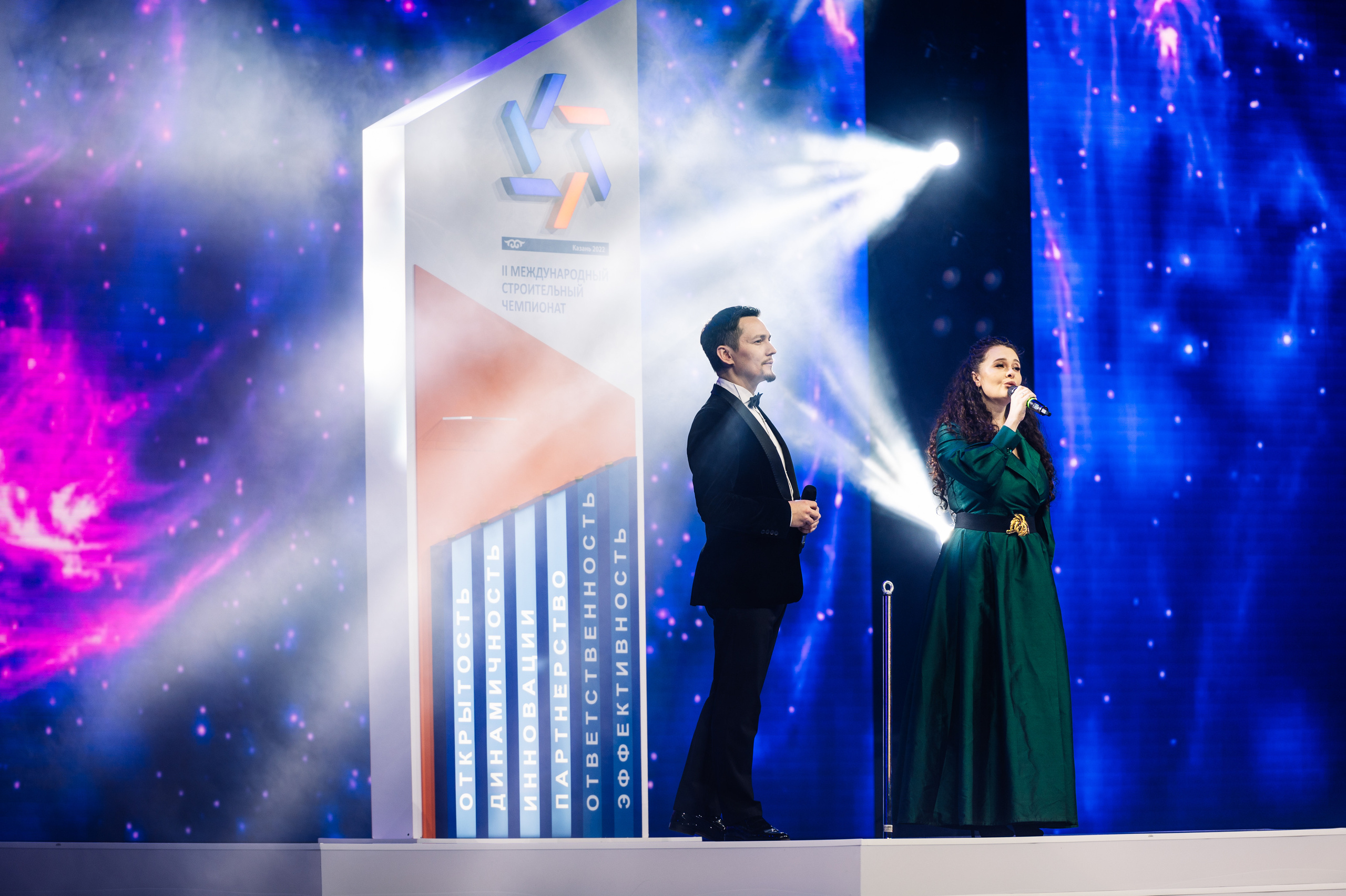 II Международный строительный чемпионат — ЭКСПО. Фотограф в Казани Адель Гайнуллин