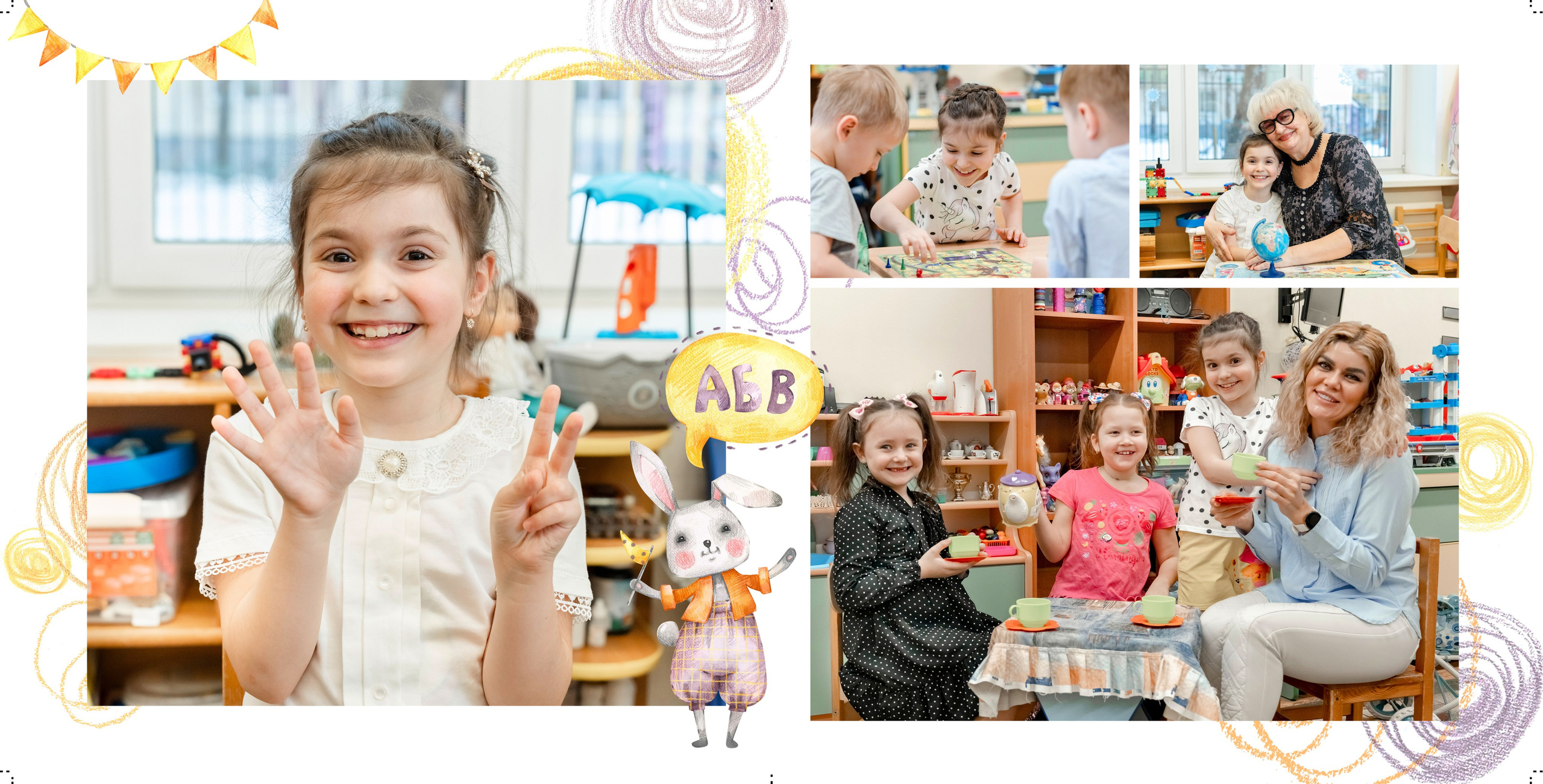 Фотокниги для детского сада. Семейный и детский фотограф в Москве Шмыкова Екатерина