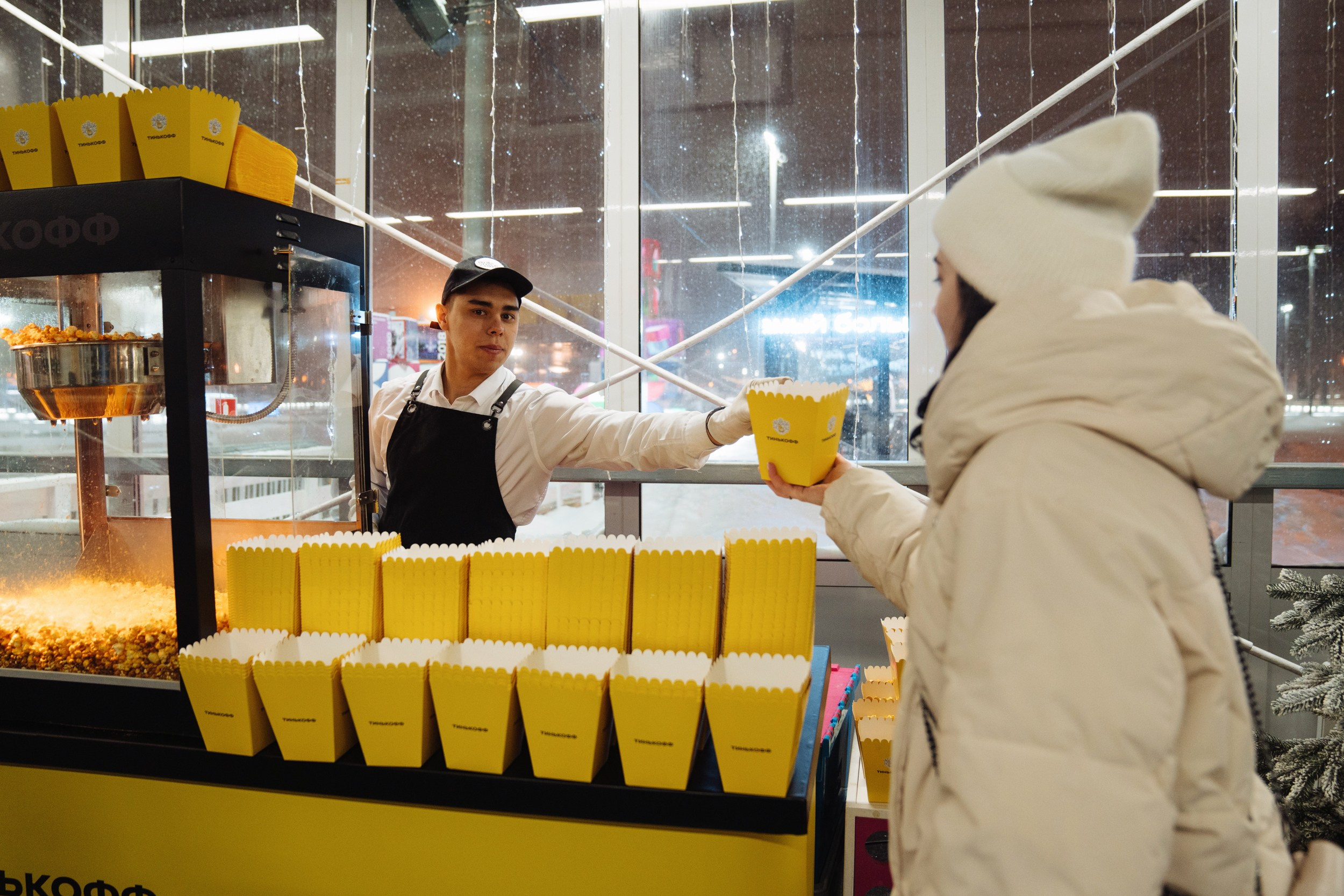 Тинькофф Family ice day