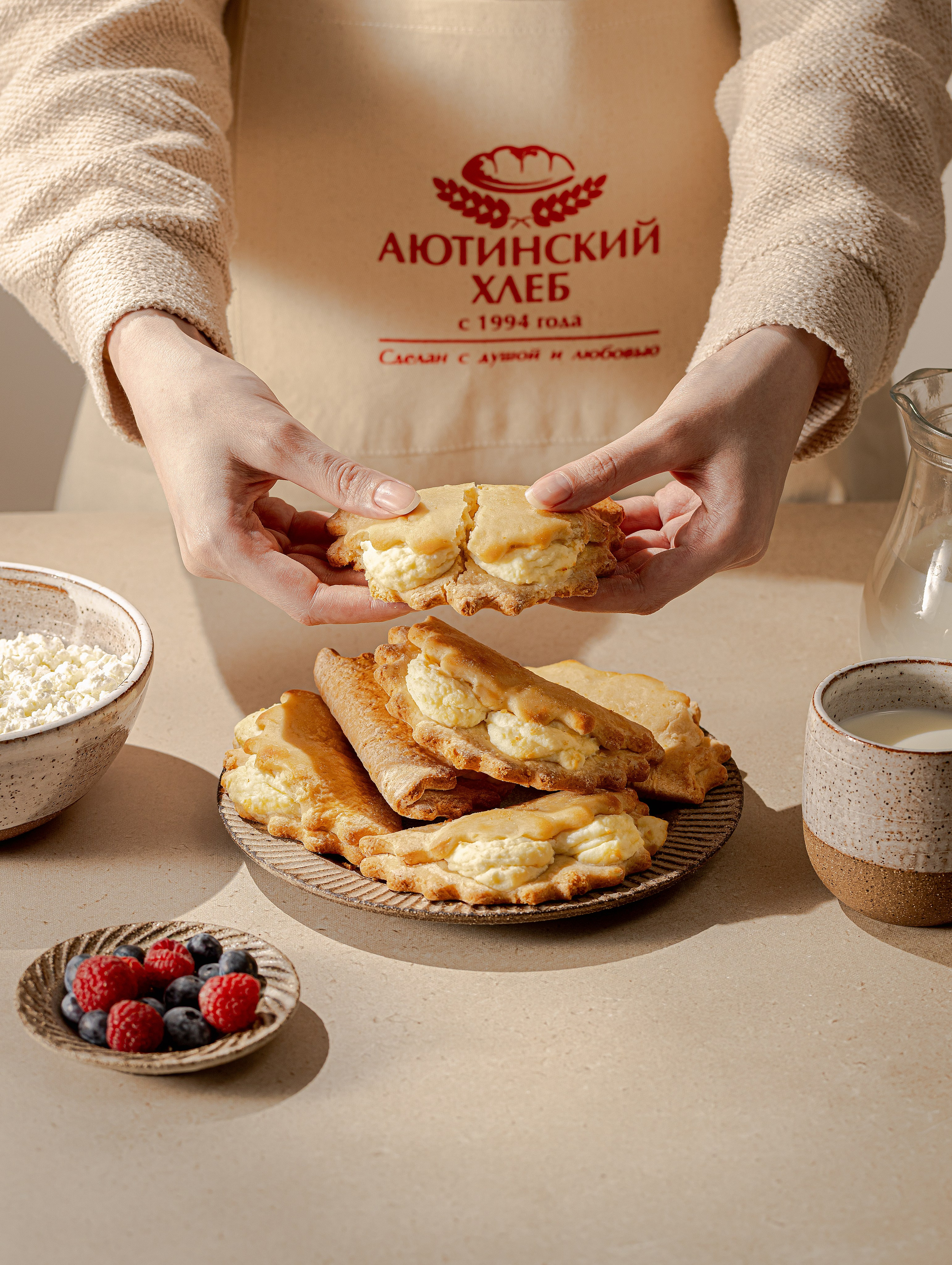 Аютинский хлеб