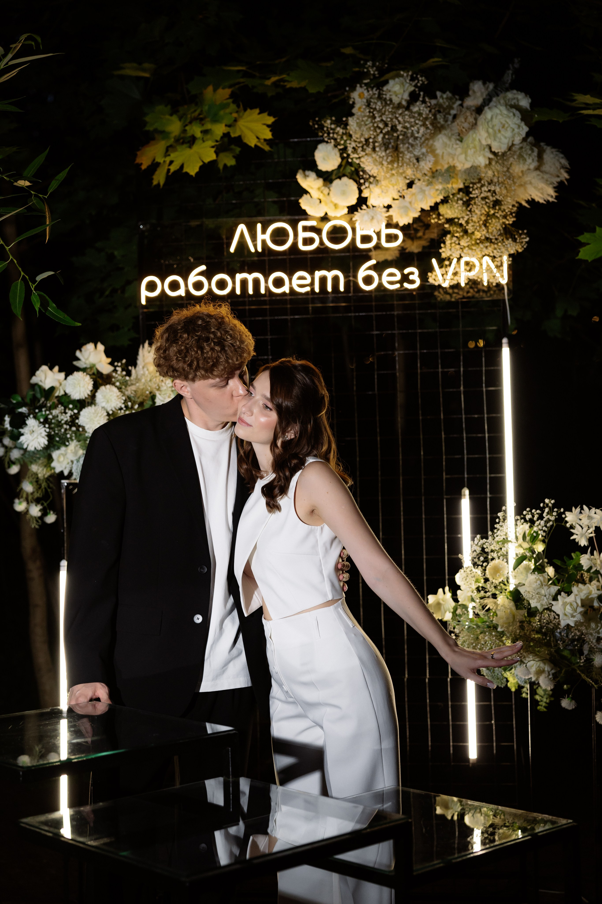 Мария & Александр. RETOUCH-HOUSE