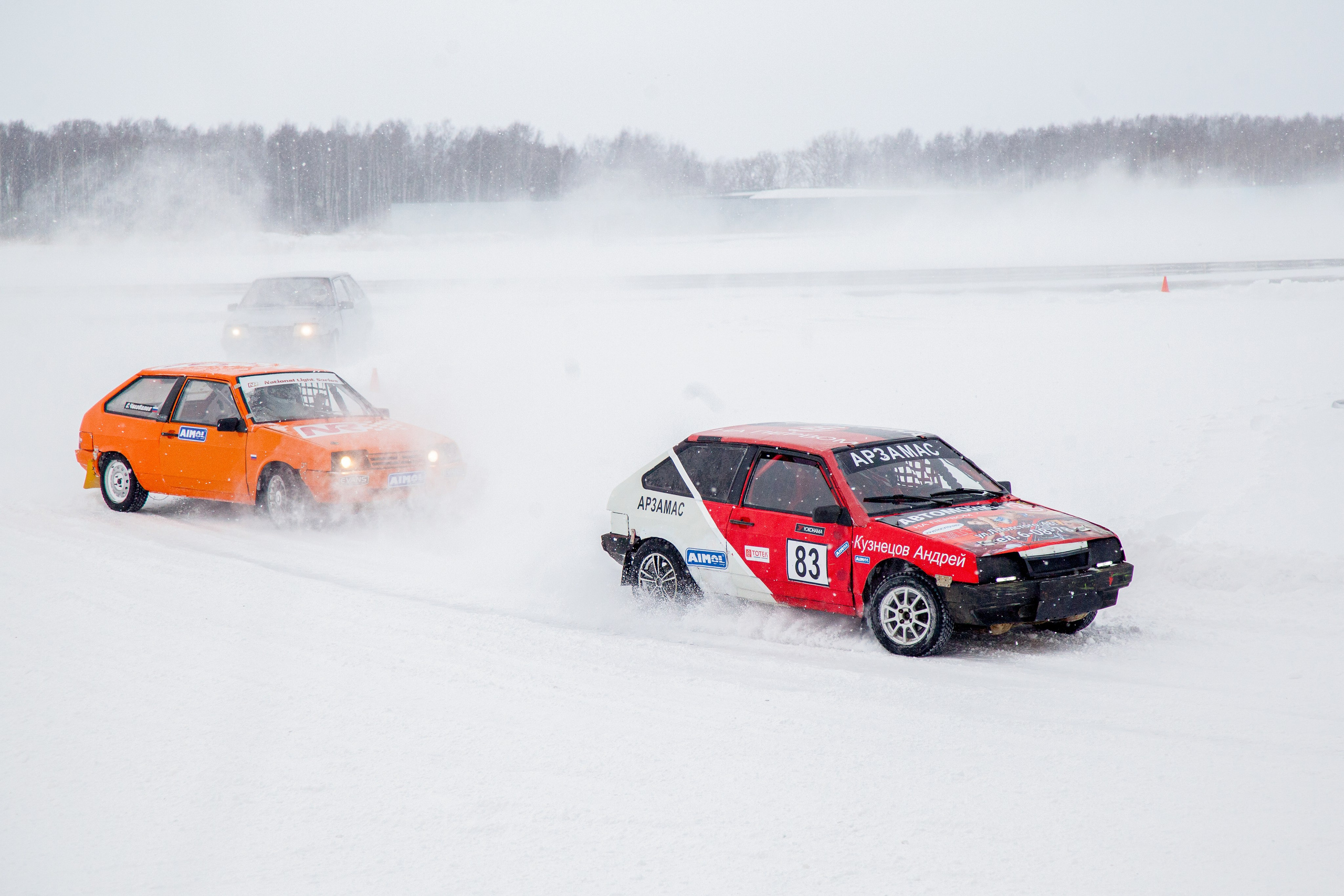 Разное. Фотограф Нижний Новгород