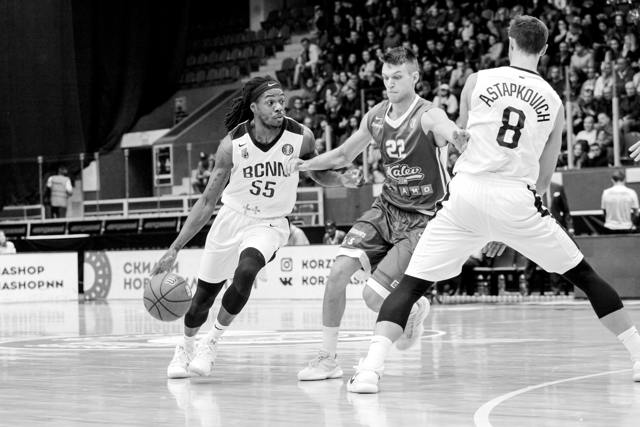 Баскетбол. Фотограф Нижний Новгород