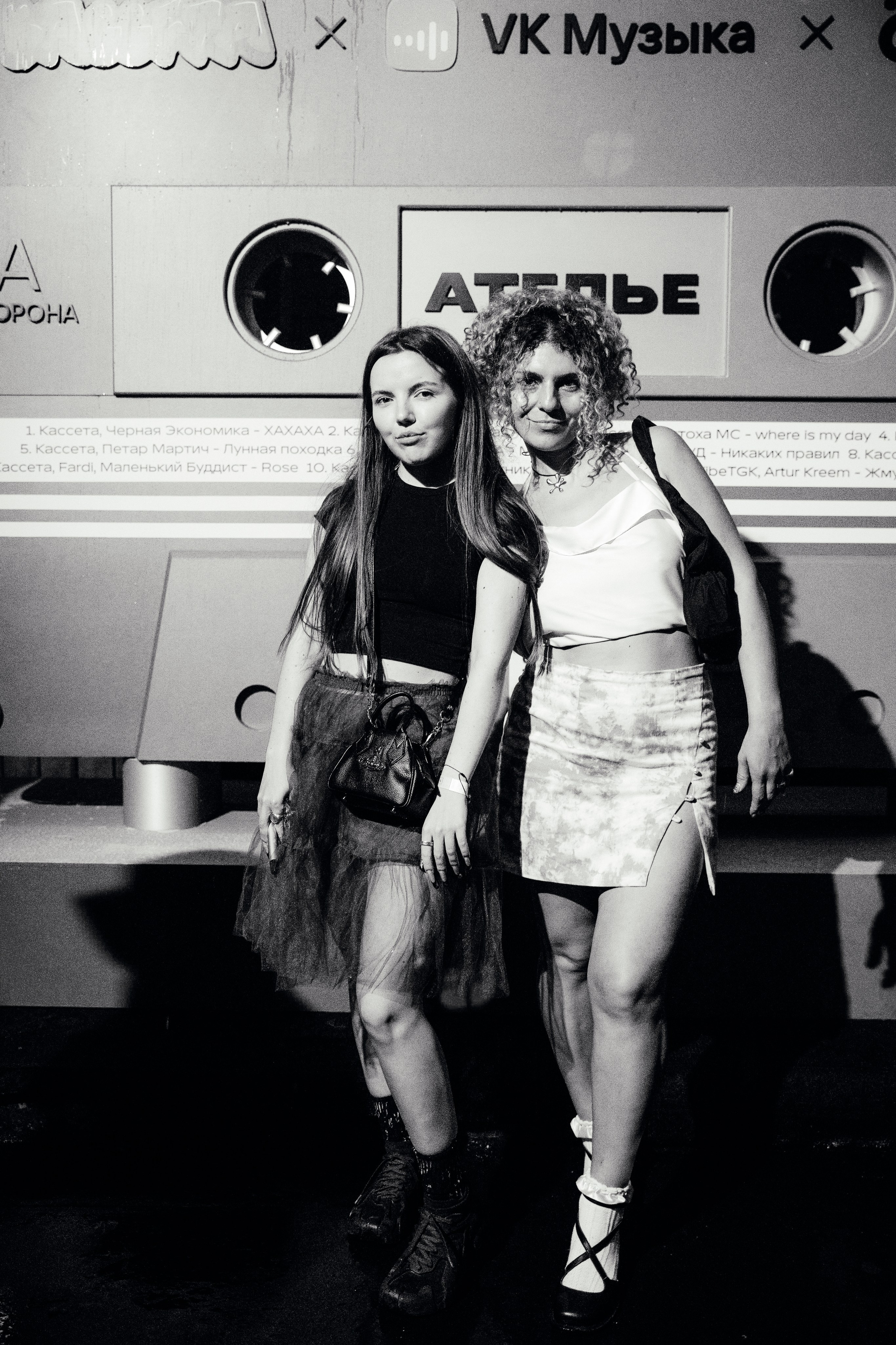 КАССЕТА. Фотограф Москва