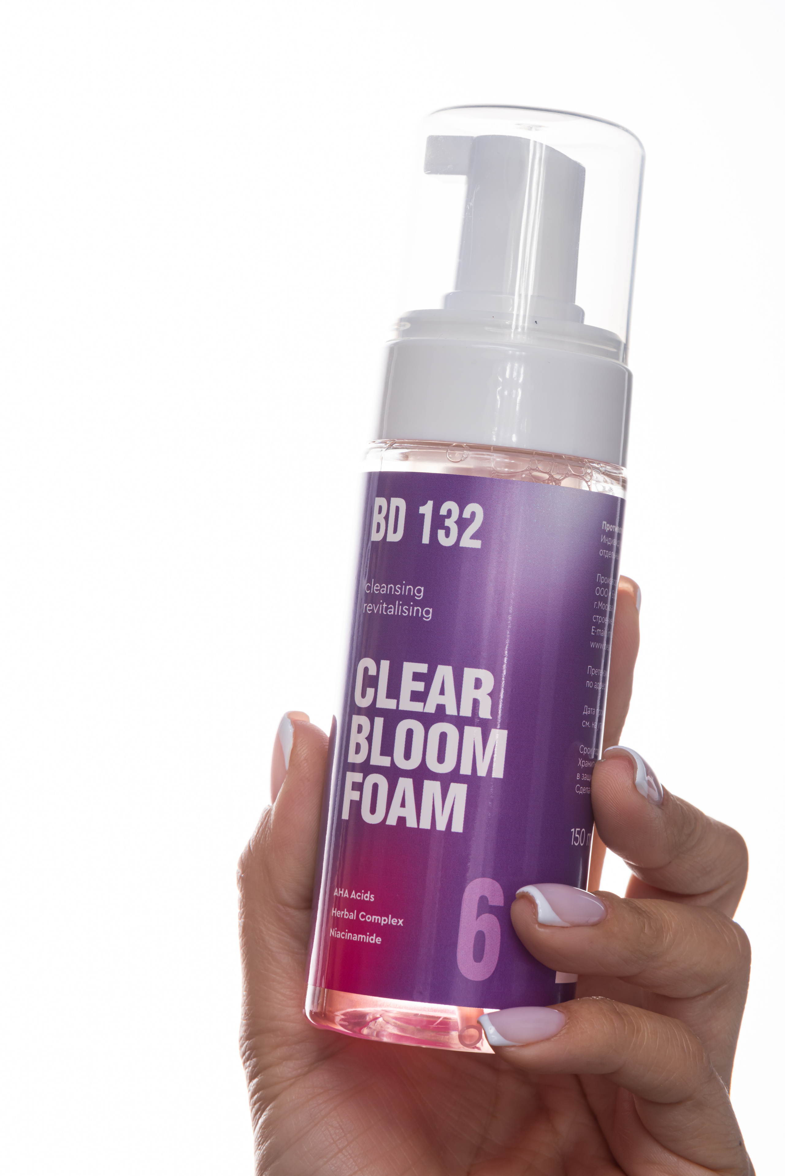 КОСМЕТИКА. Раптовый Александр Предметный и рекламный фотограф в Москве