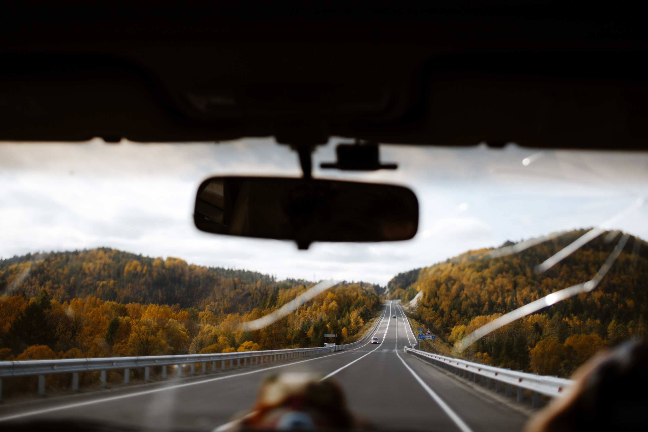 Тема и Аня. Свадебный фотограф в Москве Денис Анурьев