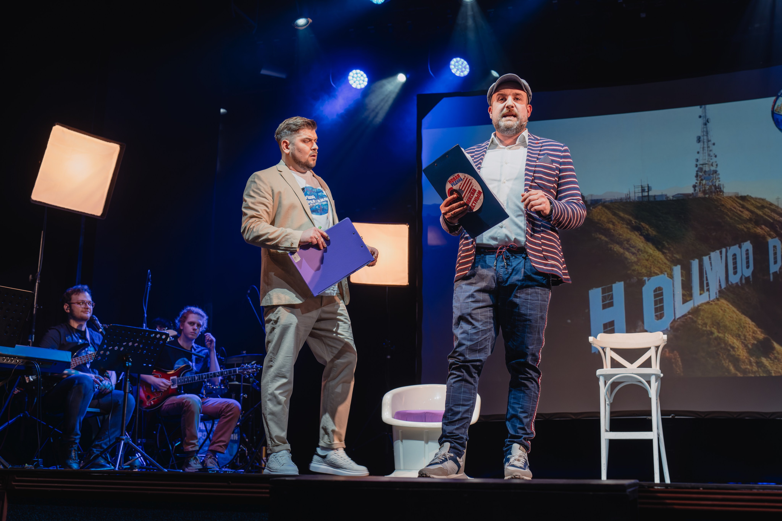 Театр Роста: Лучший город Земли. Сайт фотографа Сергея Абрамова