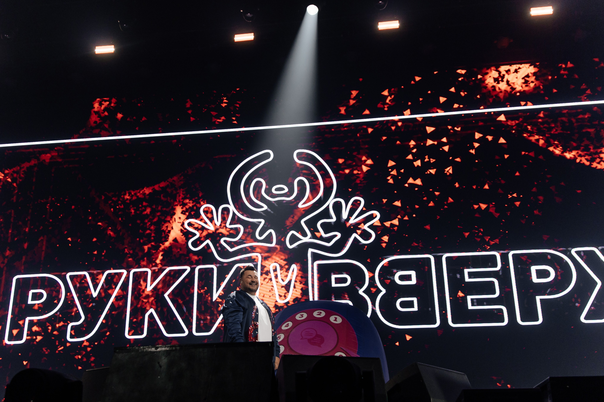 Руки Вверх, ВТБ-Арена. Фотограф Ольга Махалова — Санкт-Петербург, Москва, Нижний Новгород