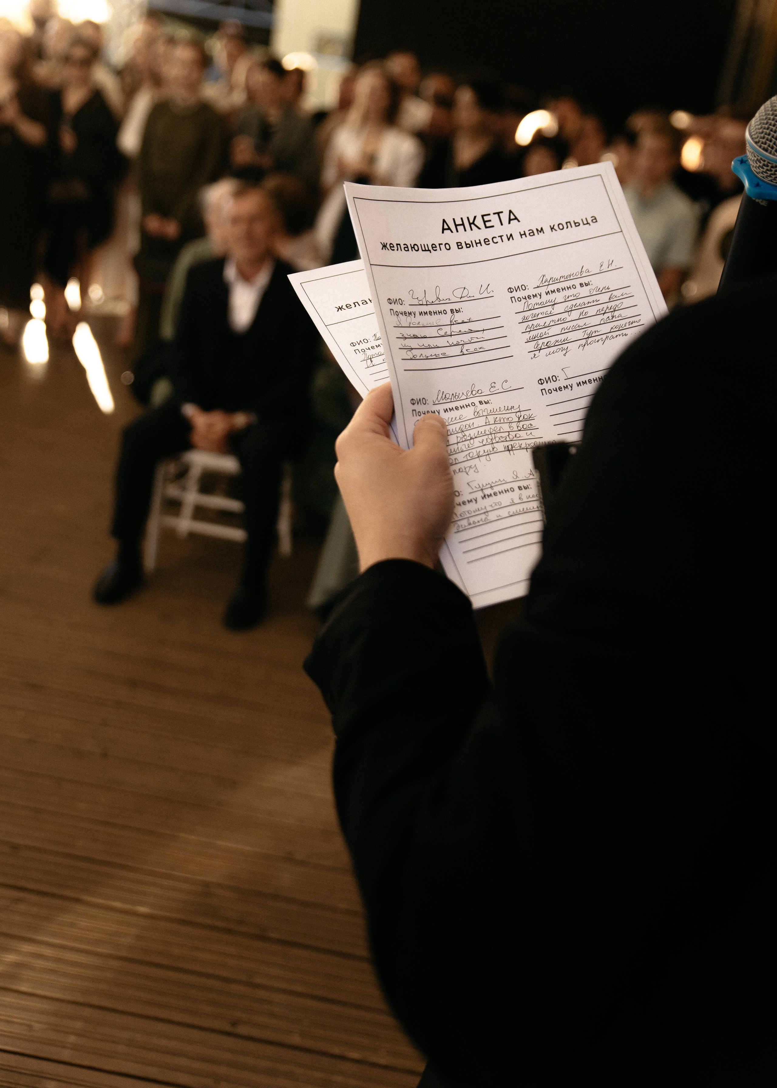 Sergey & Katya. Портретный фотограф Анастасия Завалкевич