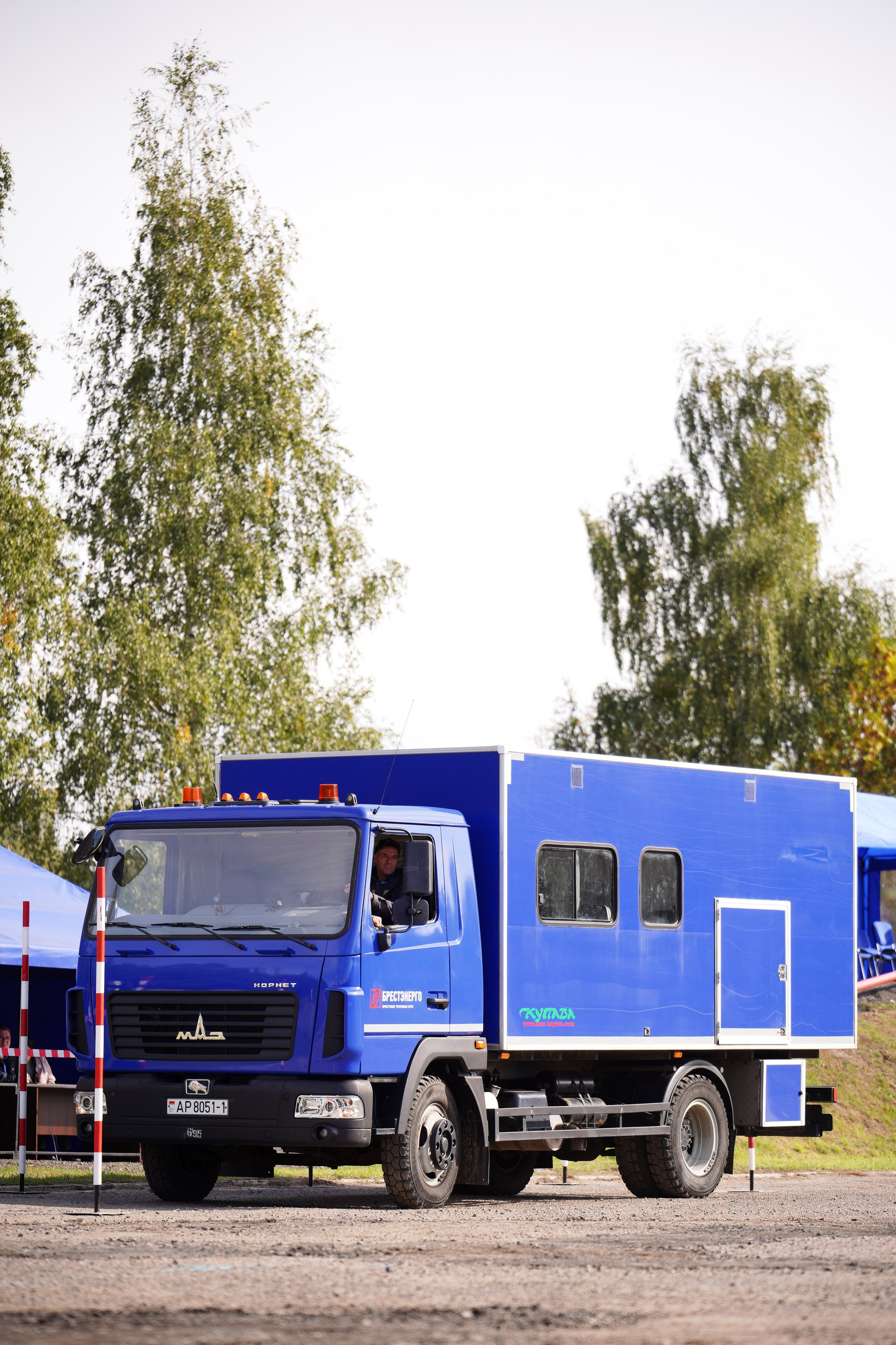 Как это было: III РЕСПУБЛИКАНСКИЕ СОРЕВНОВАНИЯ