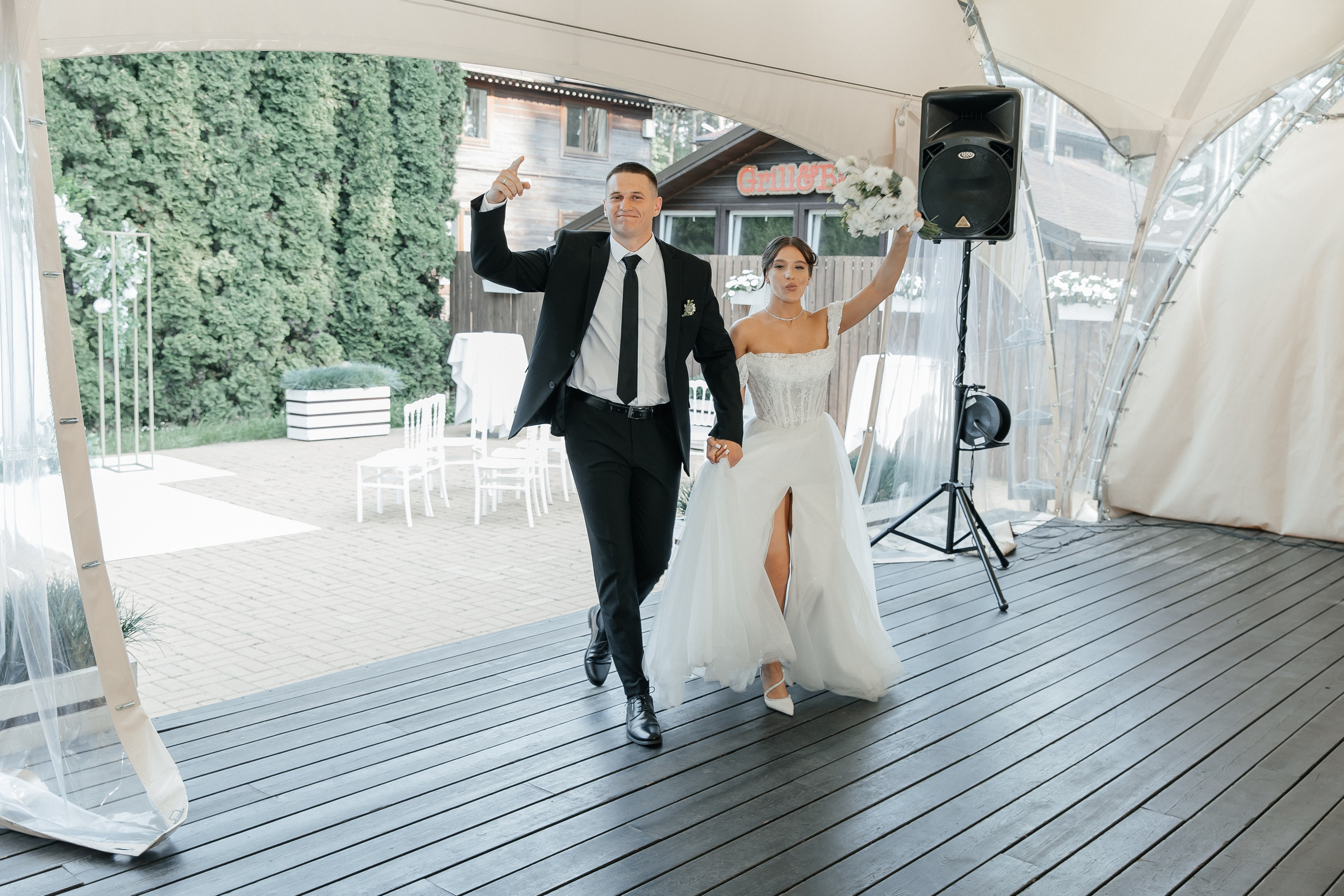 Полина и Илья. Свадебный фотограф Кристина Тимощук