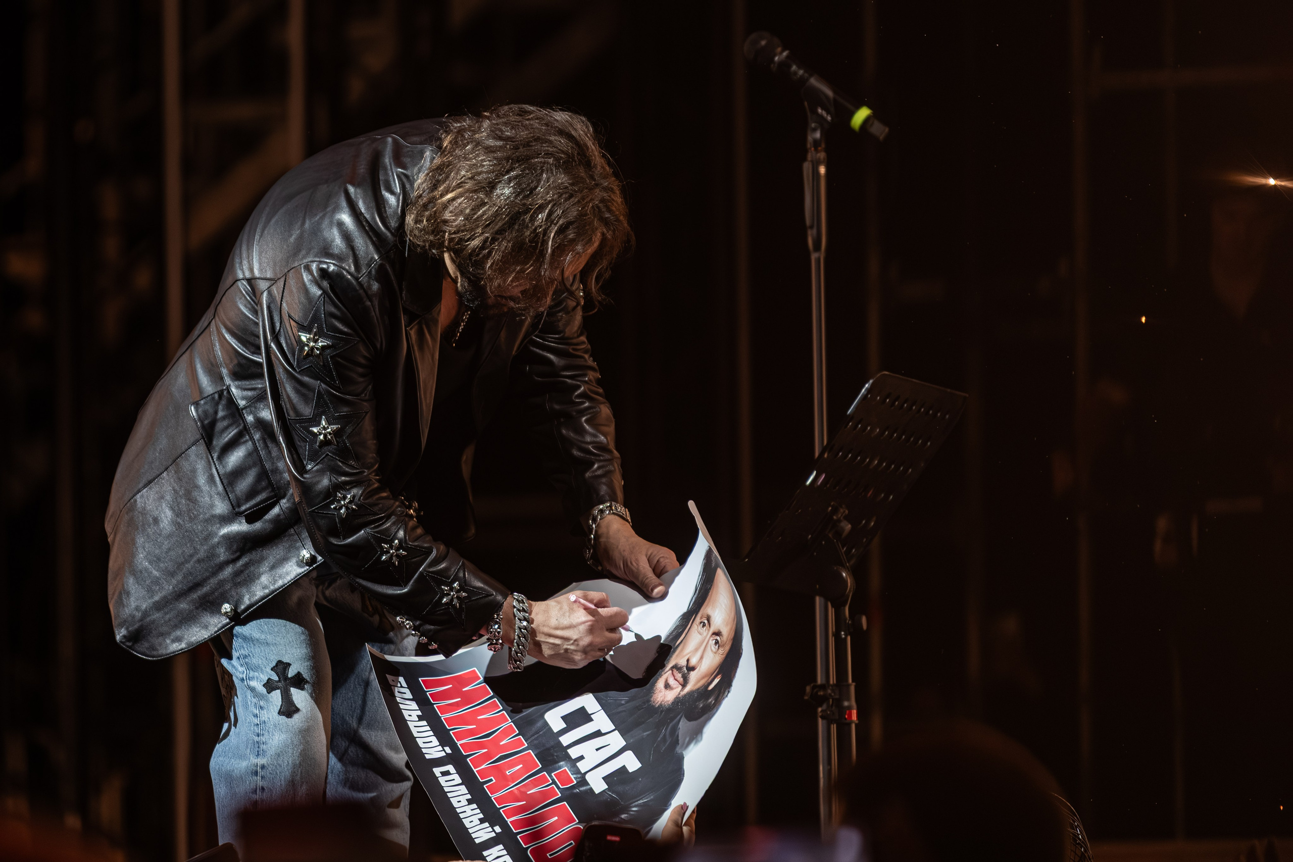 Стас Михайлов. Полина Шубодерова | Фотограф