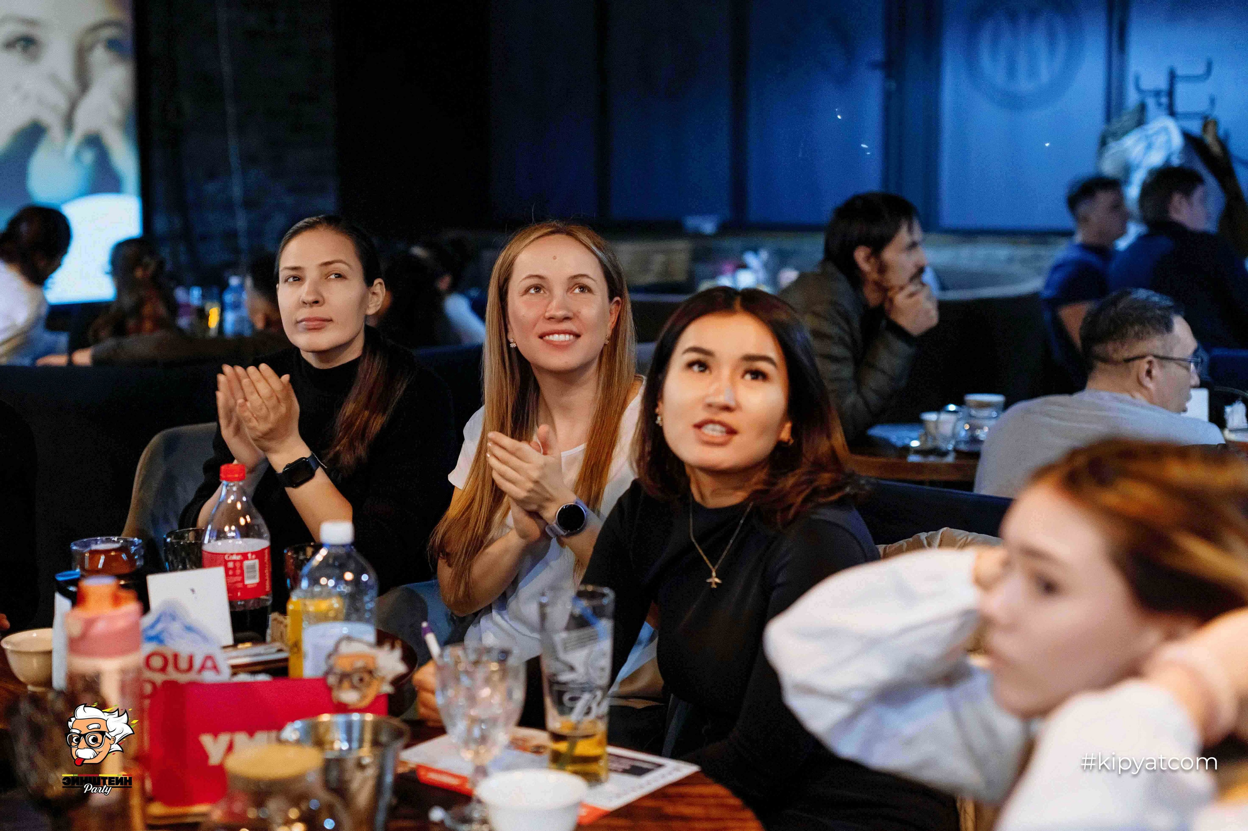 Эйнштейн Party