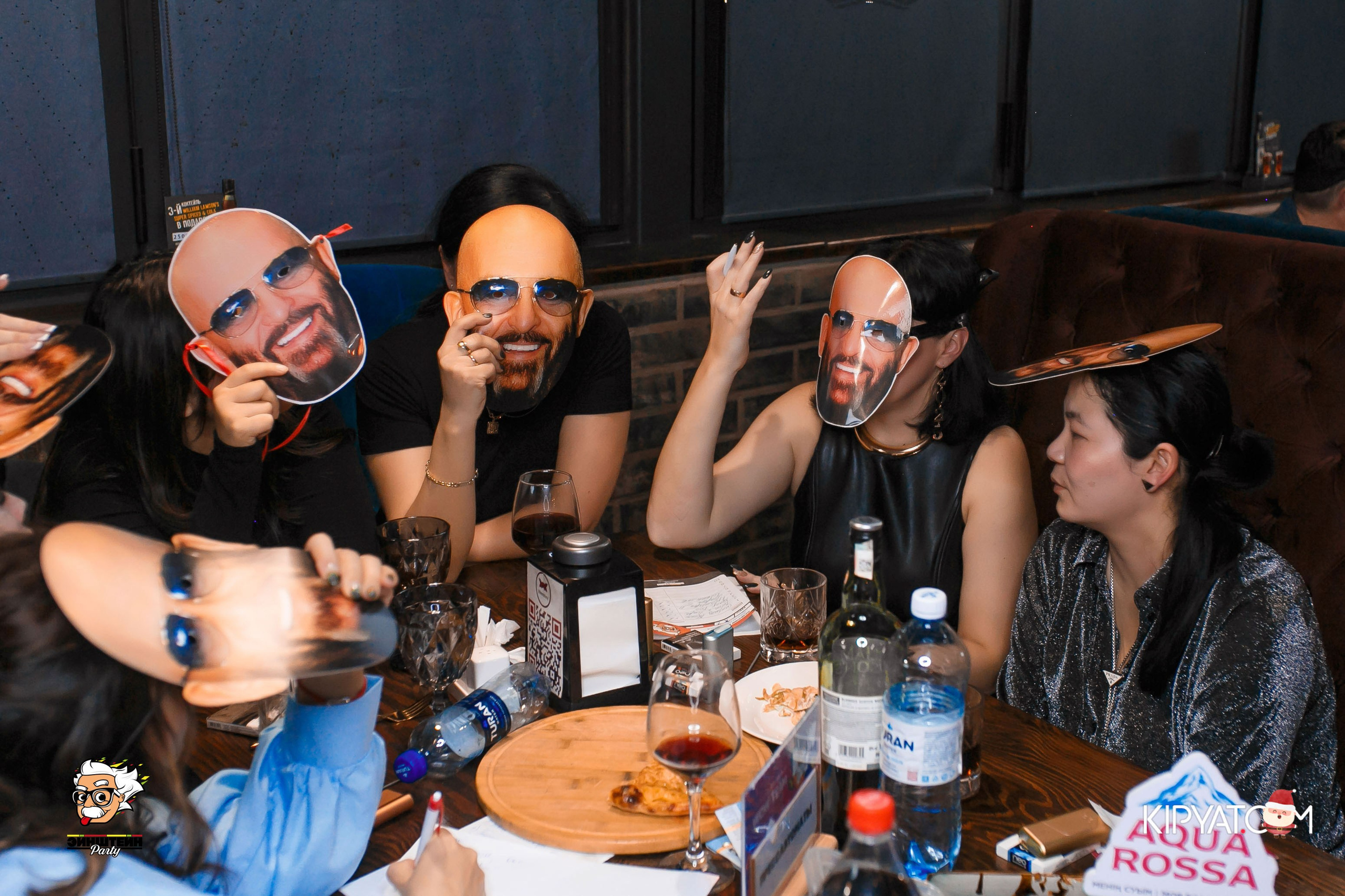 Эйнштейн Party