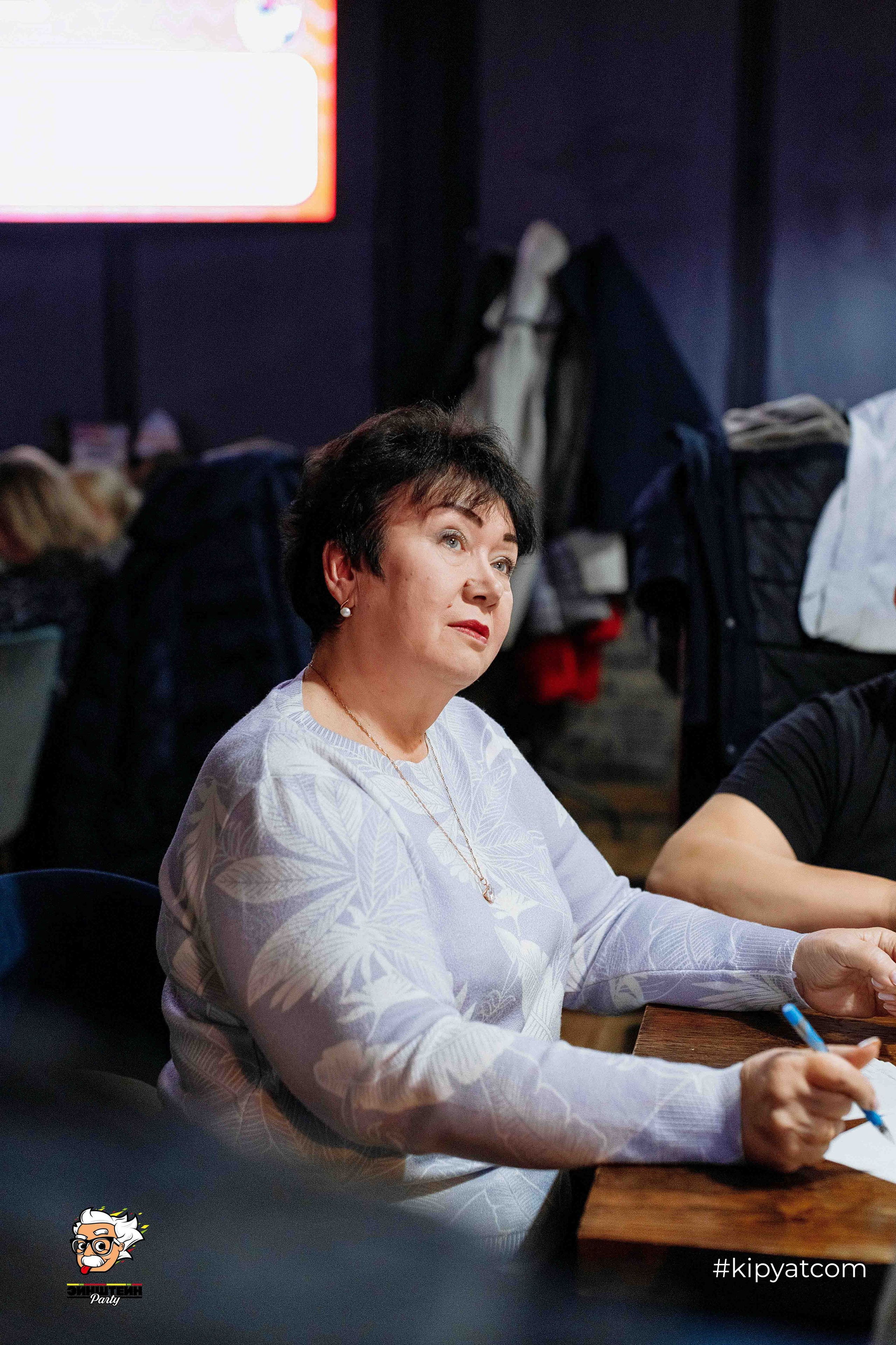 Эйнштейн Party