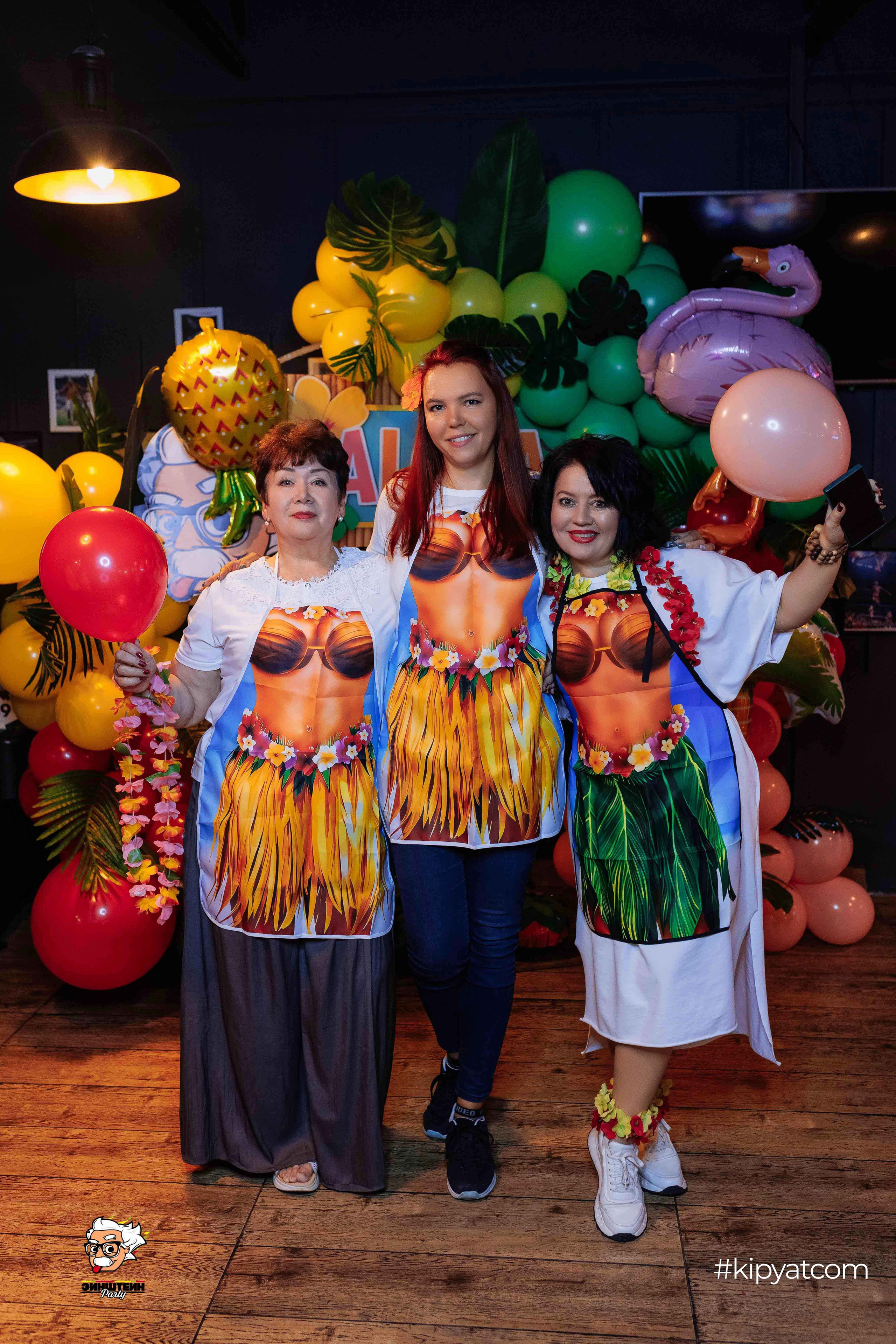 Эйнштейн Party