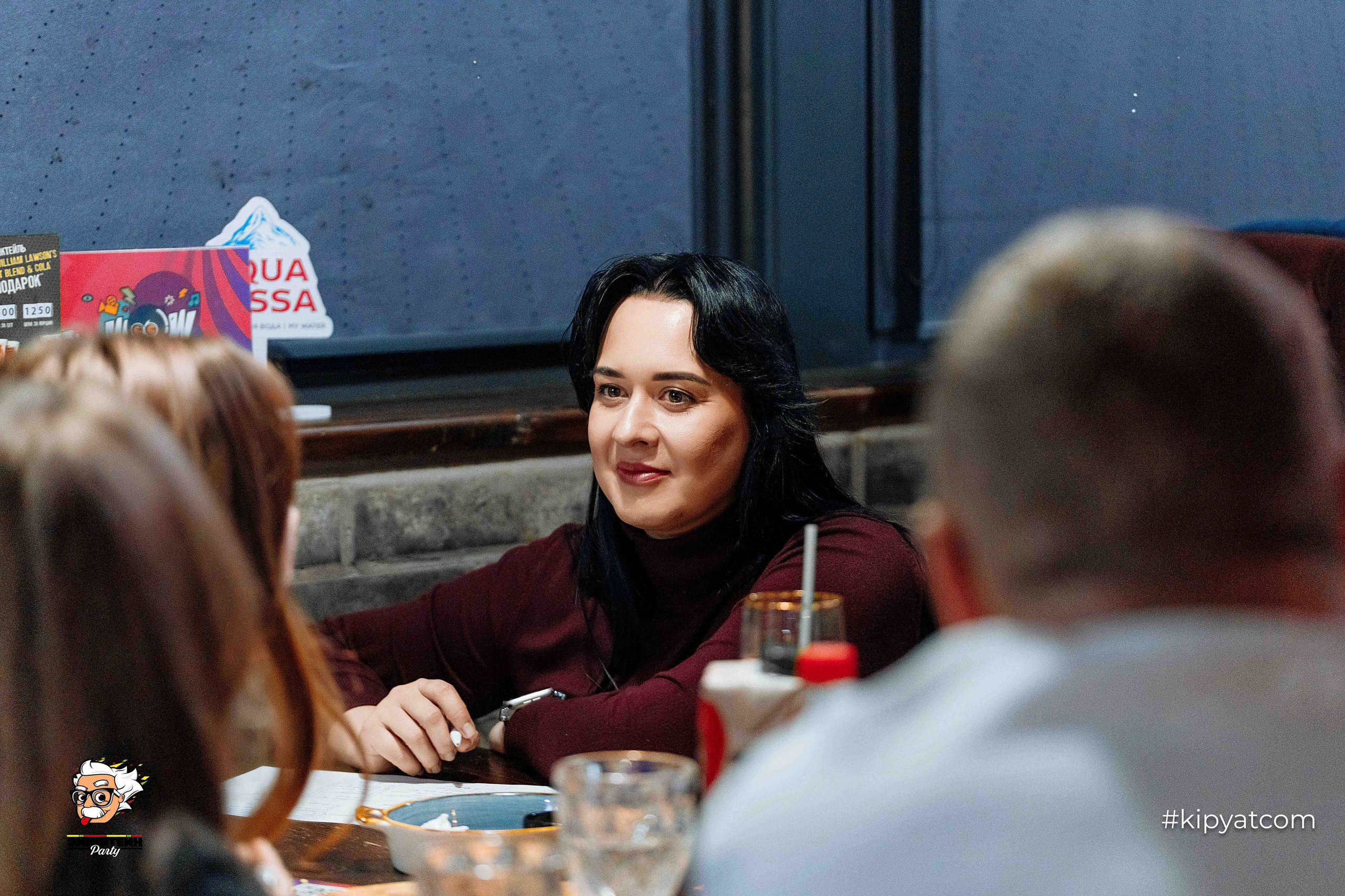 Эйнштейн Party