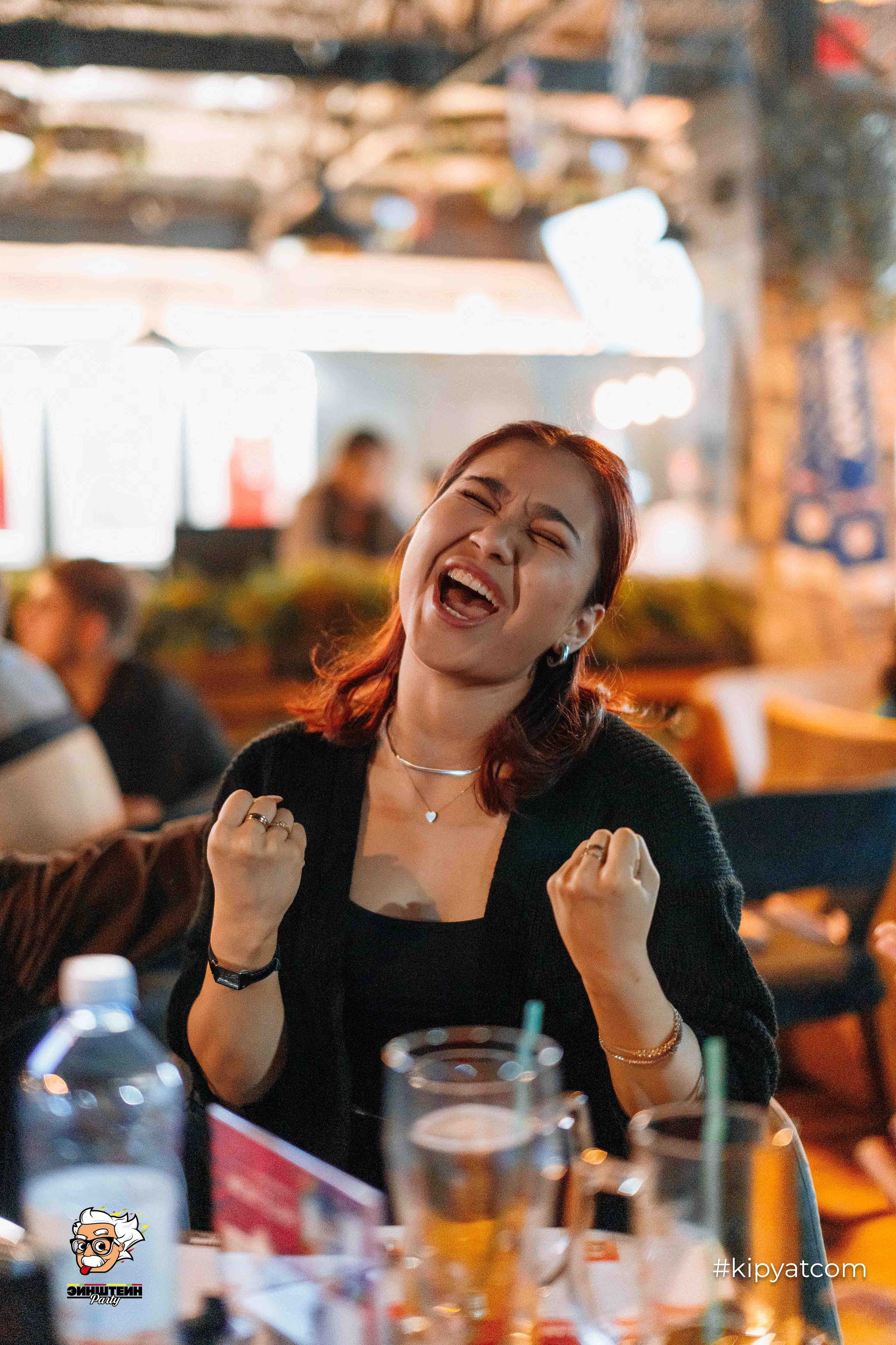 Эйнштейн Party