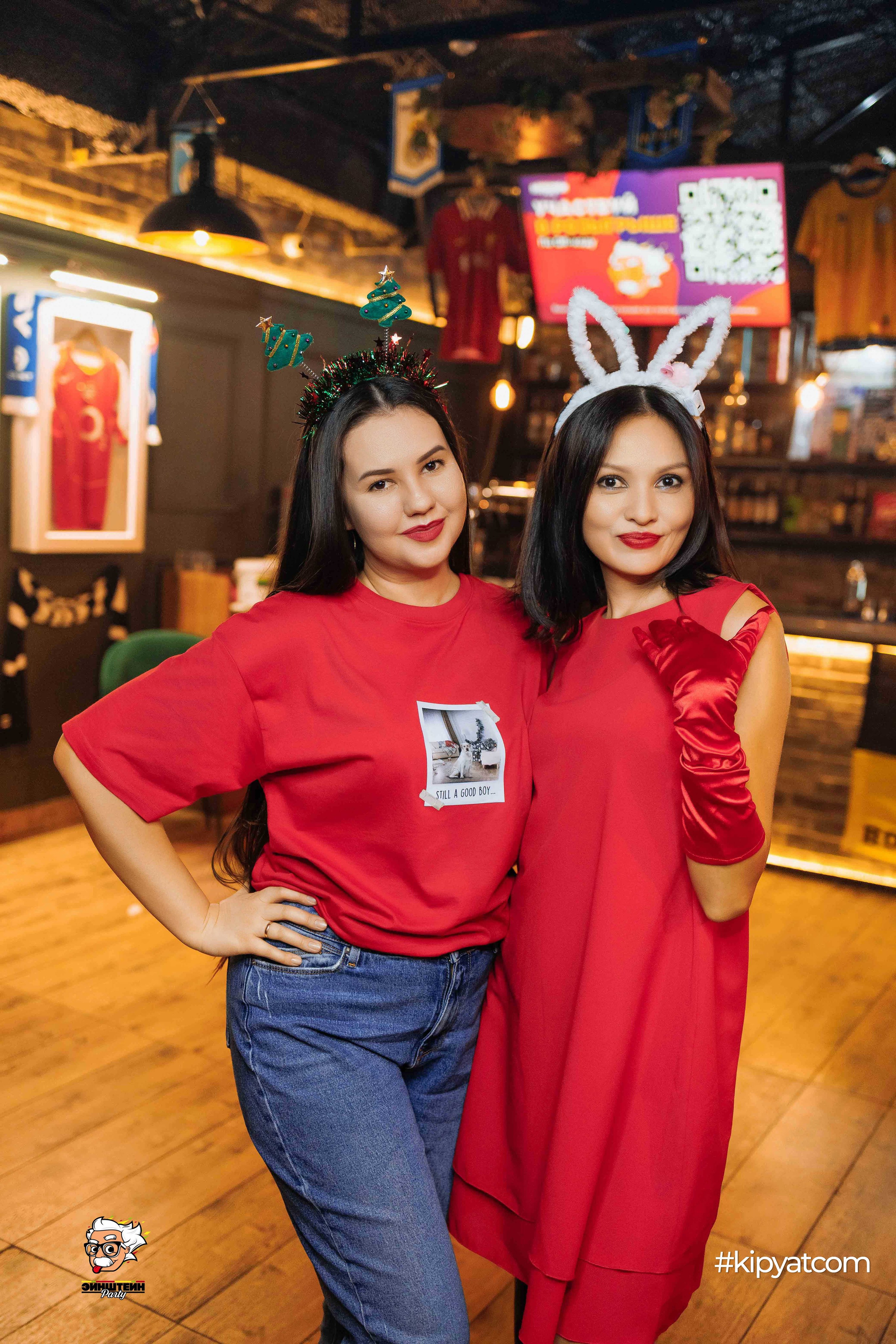 Эйнштейн Party