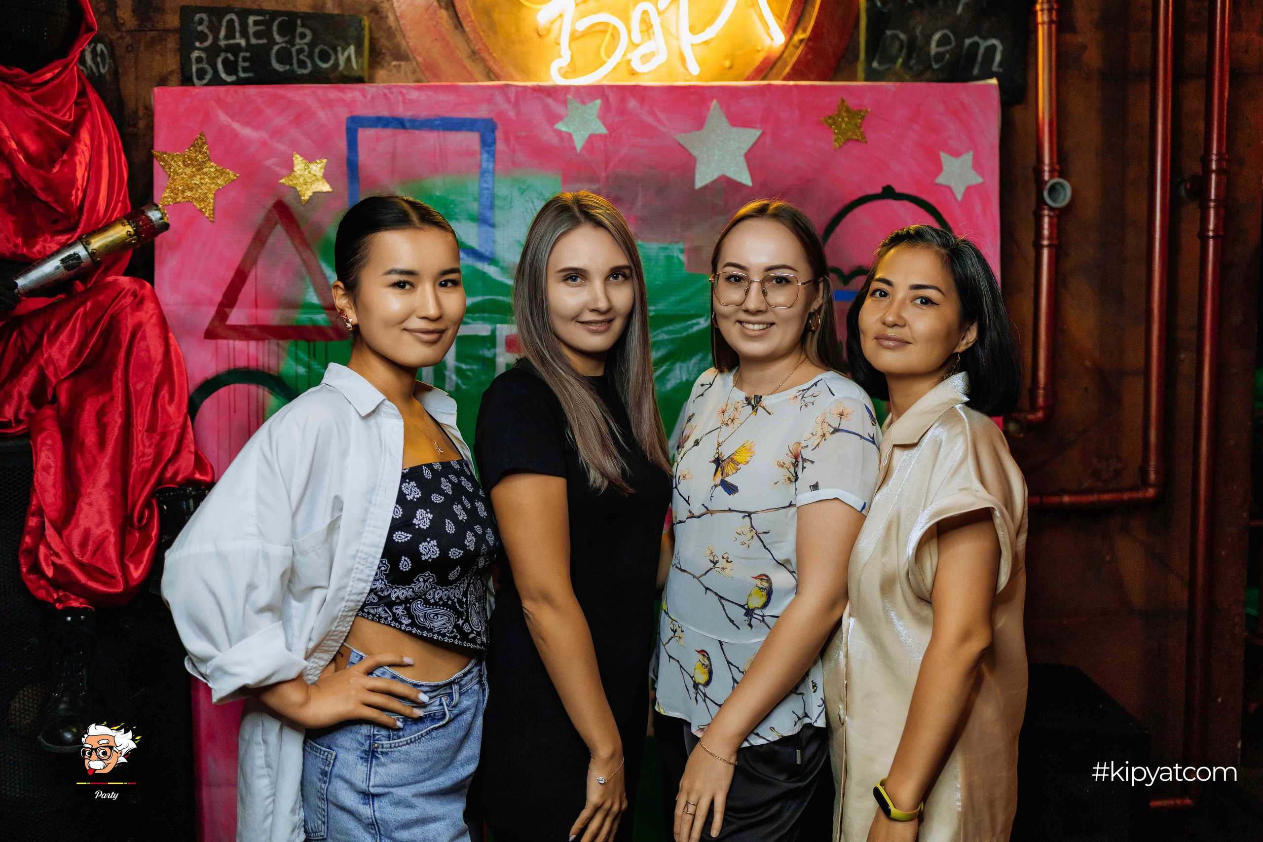 Эйнштейн Party