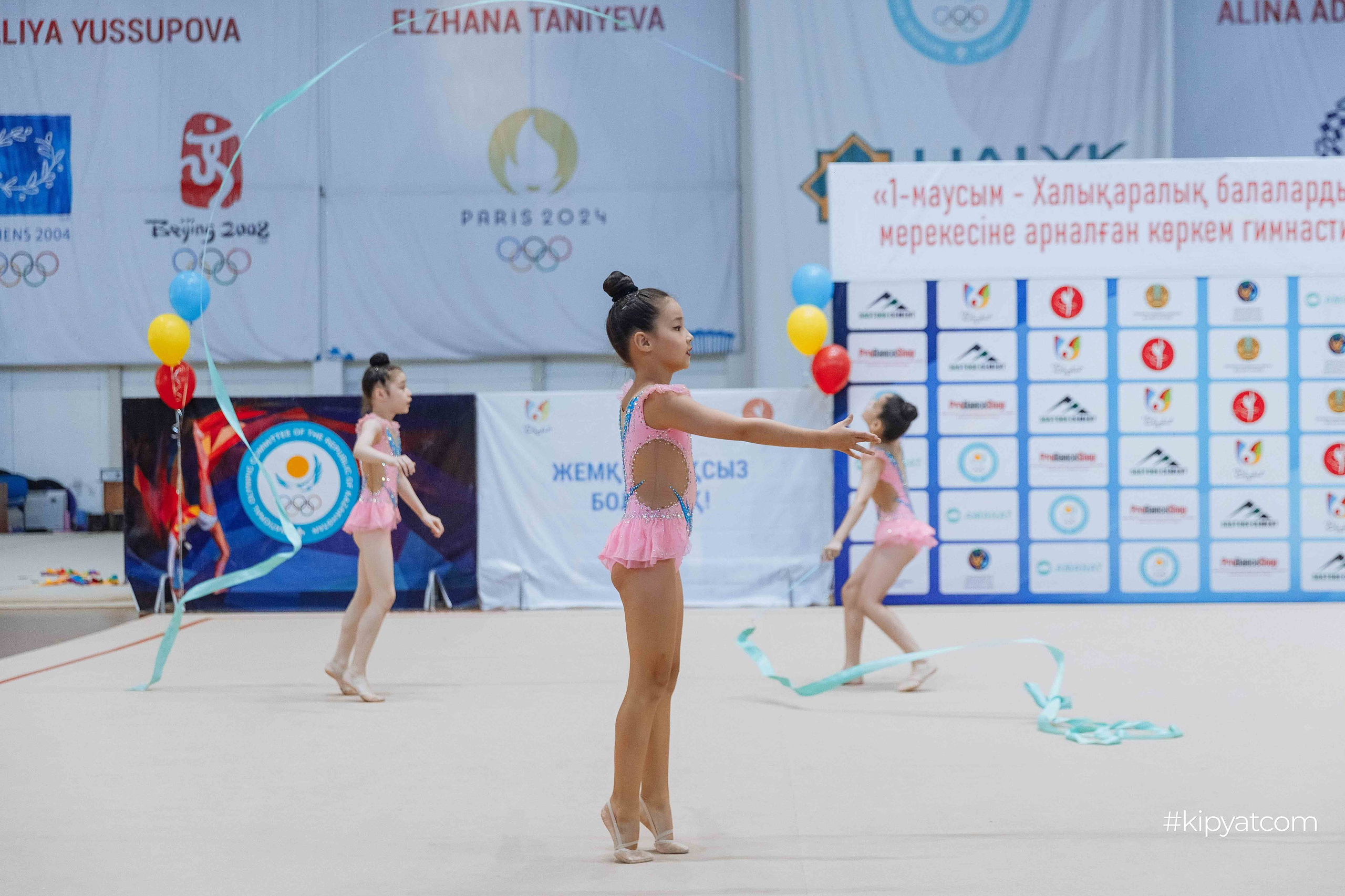 Фестиваль гимнастики на день защиты детей