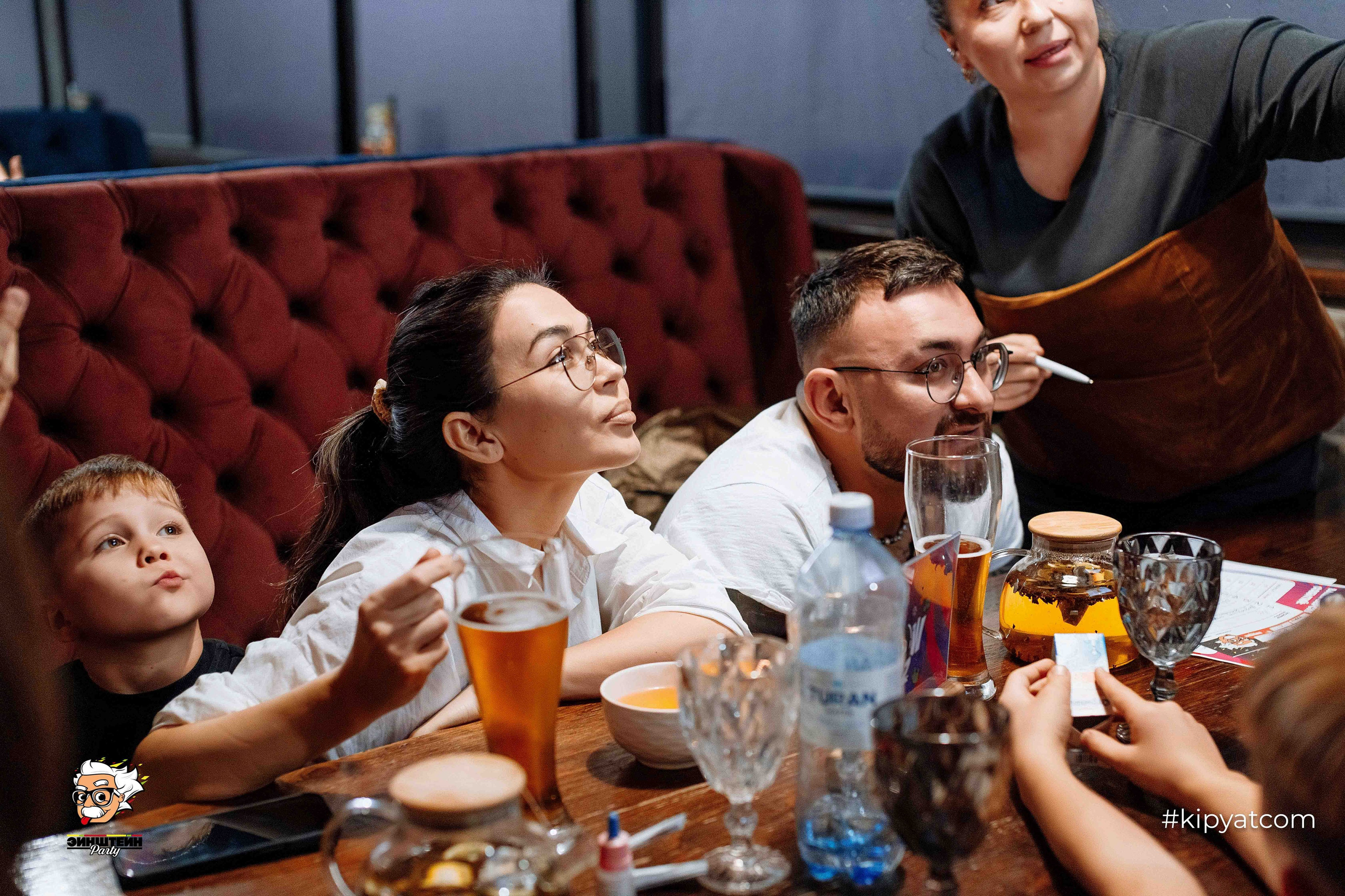 Эйнштейн Party