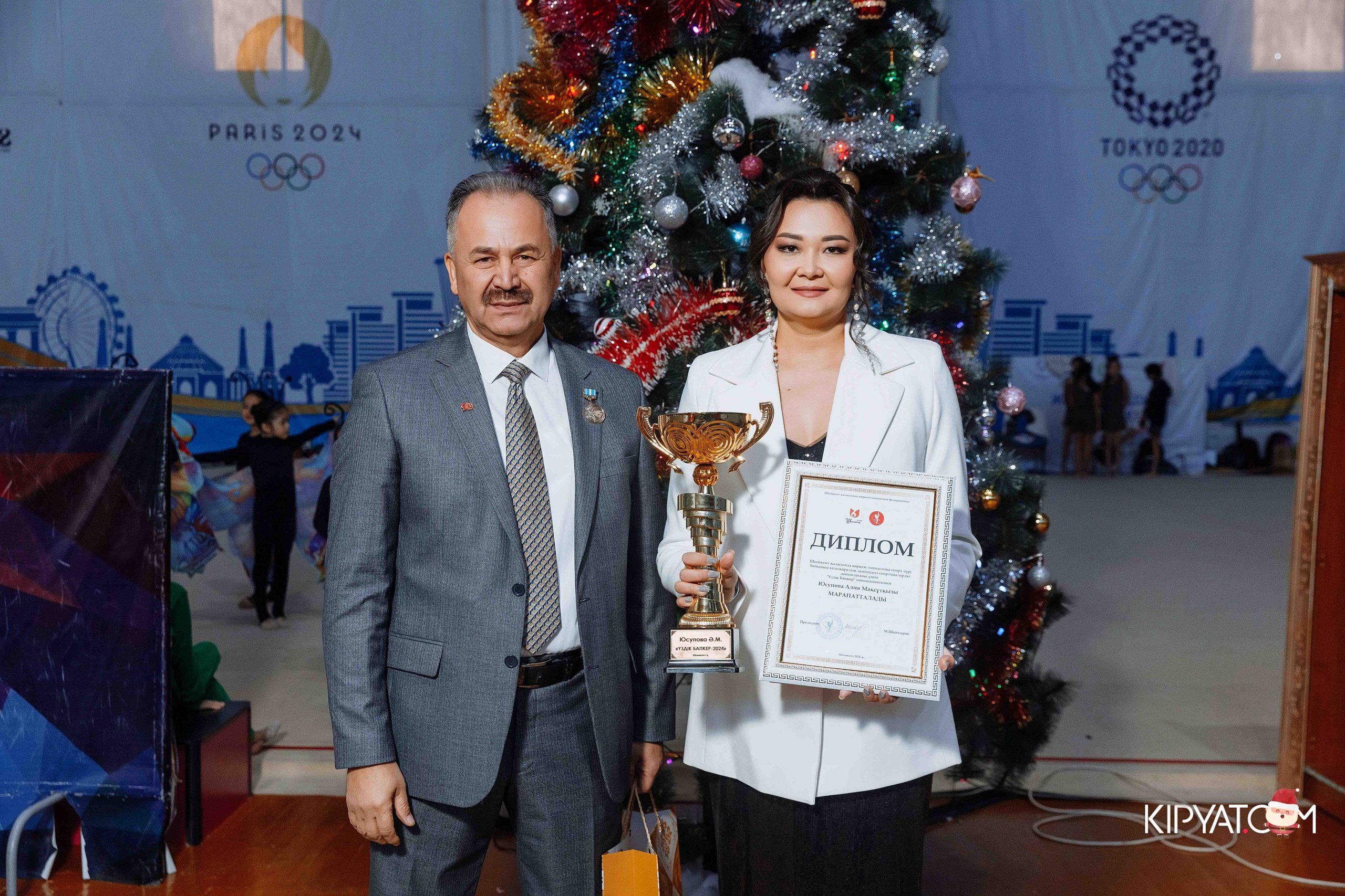 Гимнастика