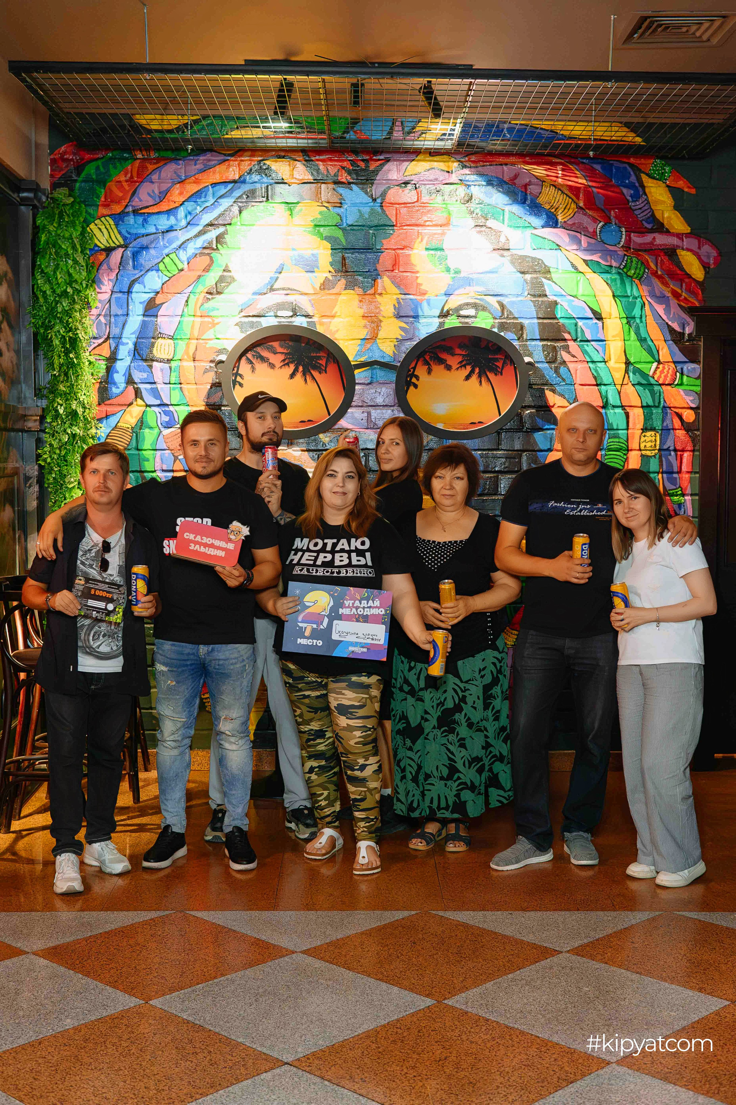 Эйнштейн Party