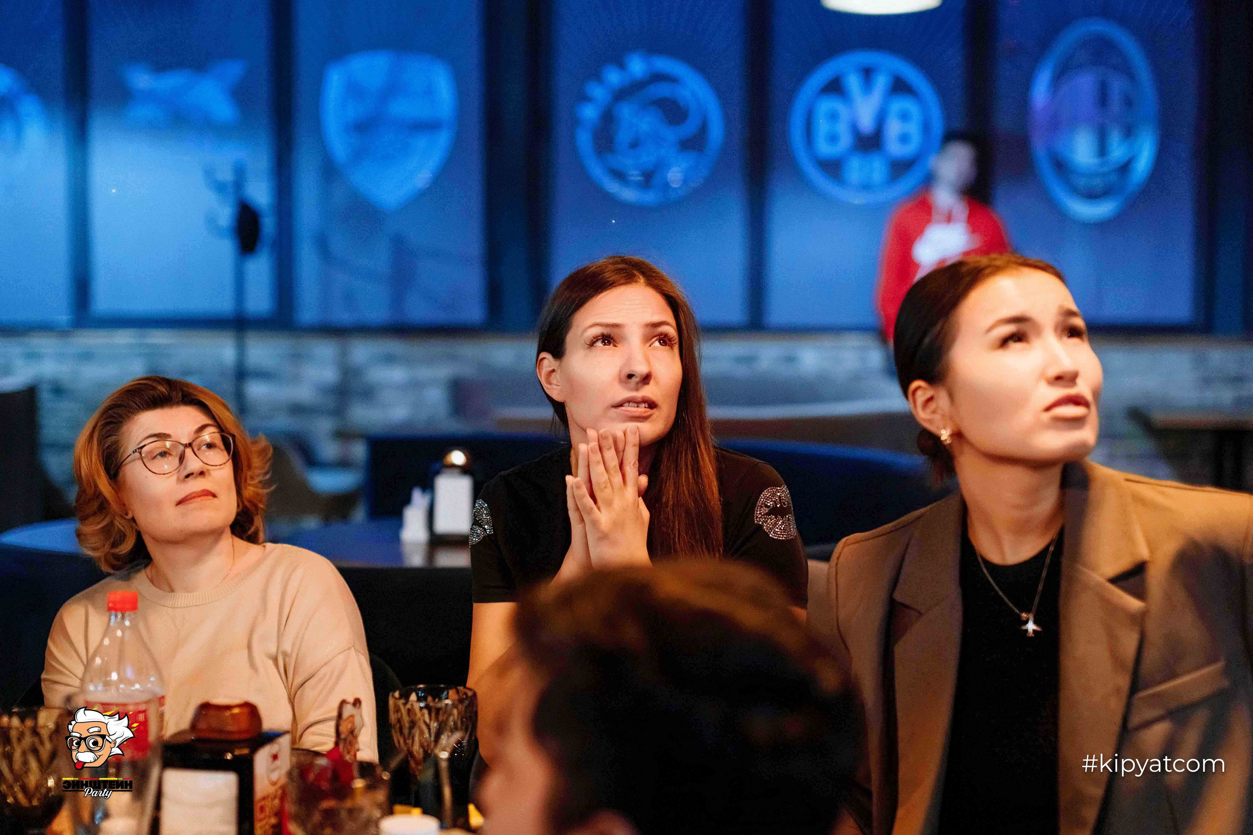 Эйнштейн Party