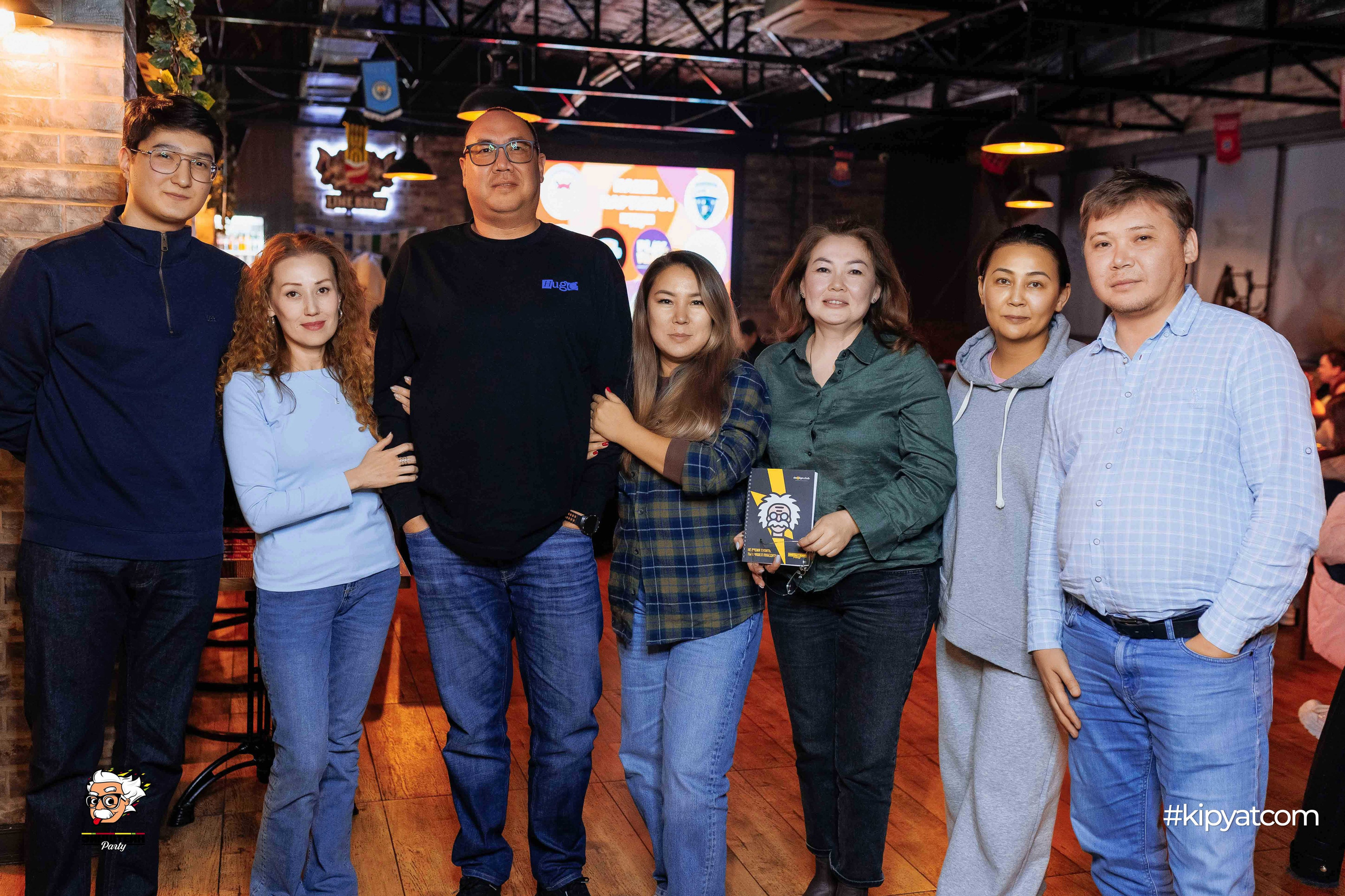 Эйнштейн Party