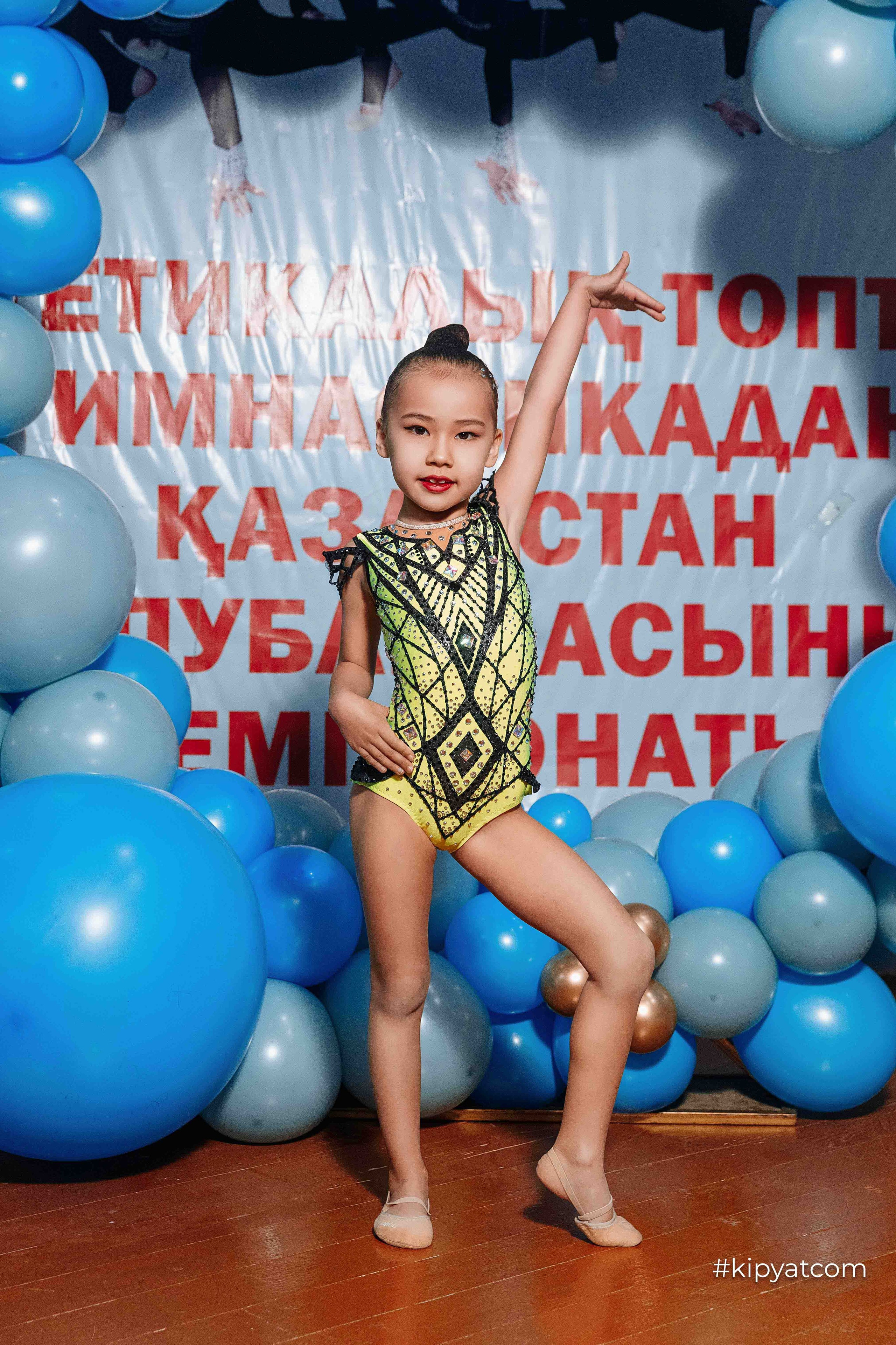 Турнир ко Дню Независимости