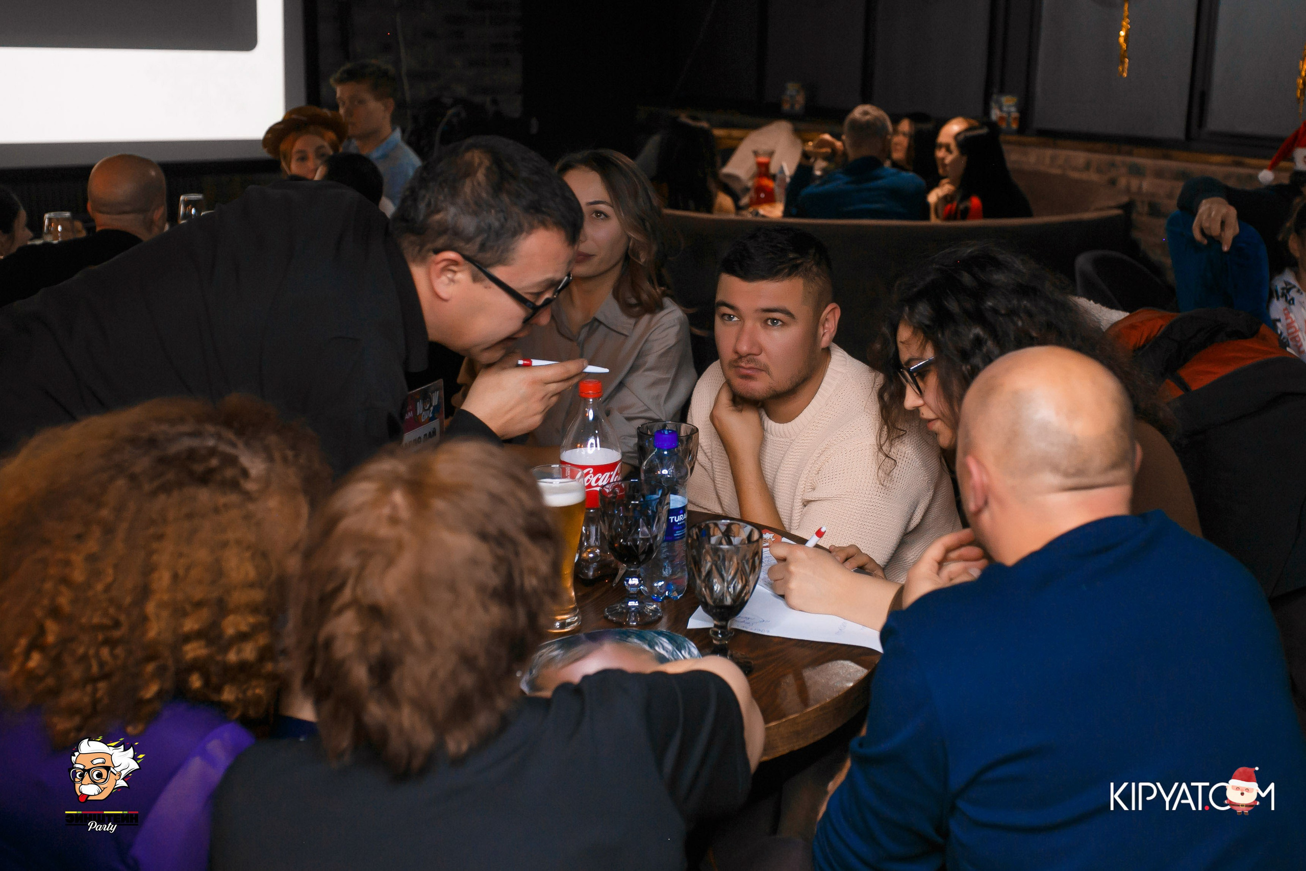 Эйнштейн Party