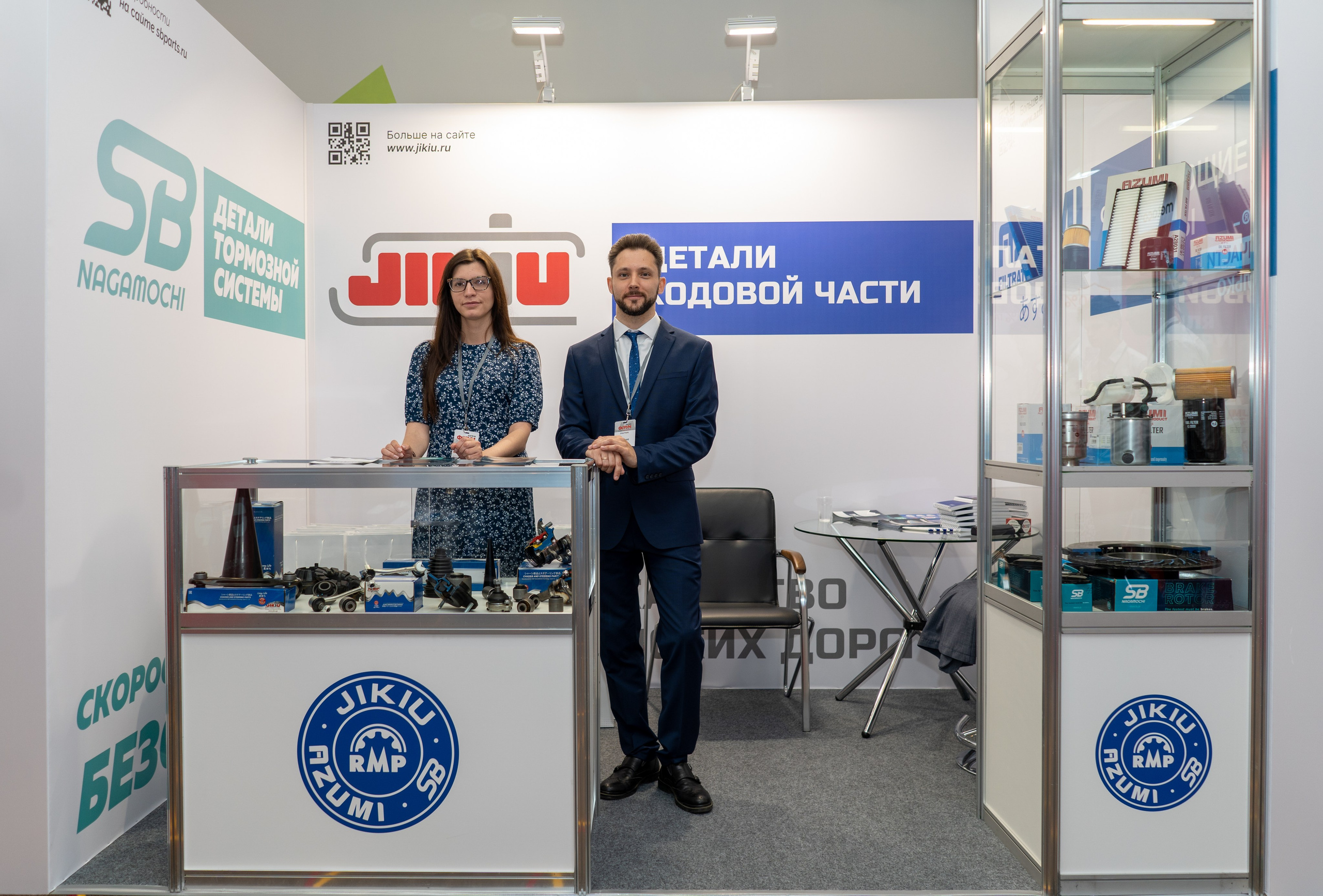 Форум Шате-М. Фотограф Елизавета Потешкина