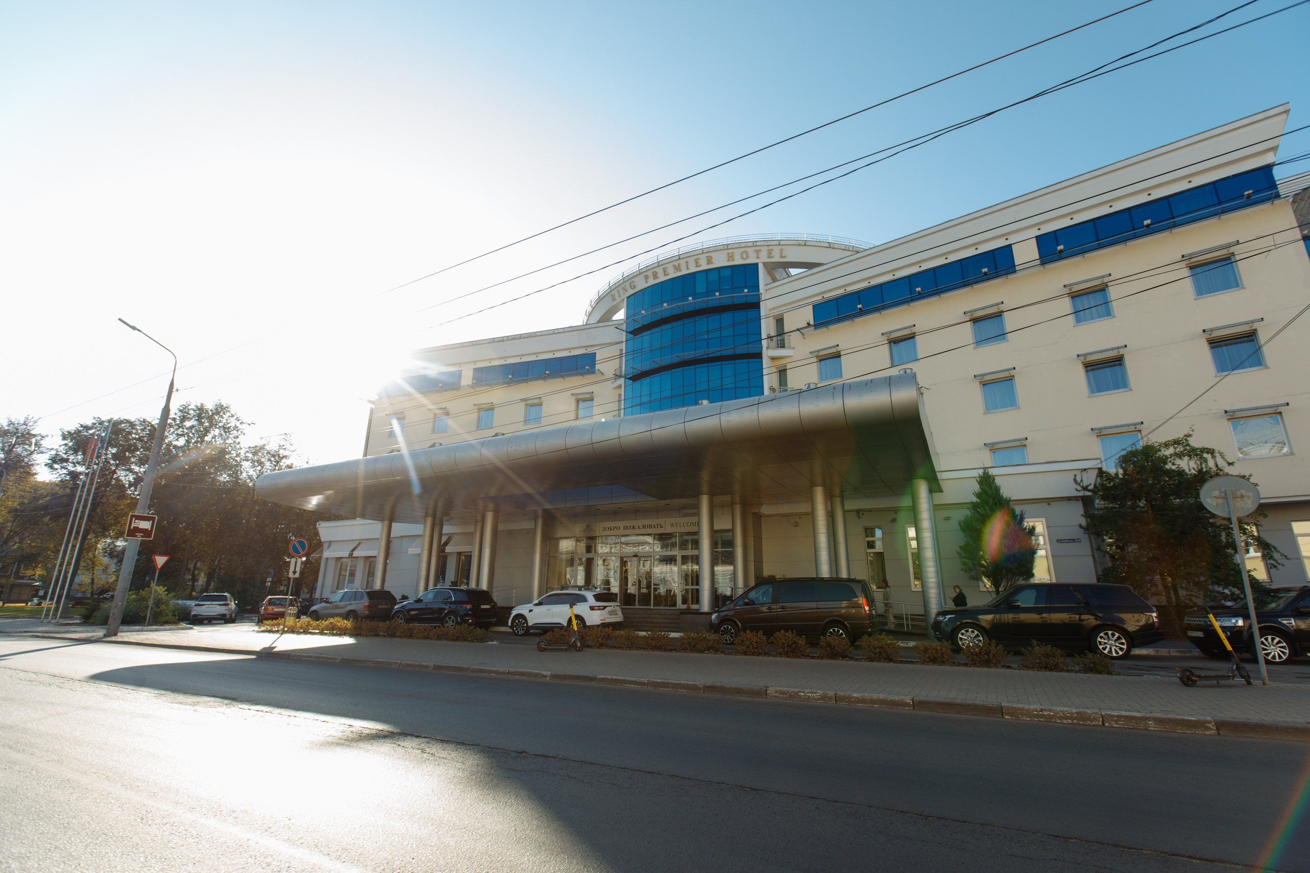 Натали и Александр.Свадьба. Свадебный фотограф в Ярославле Анастасия Архипова