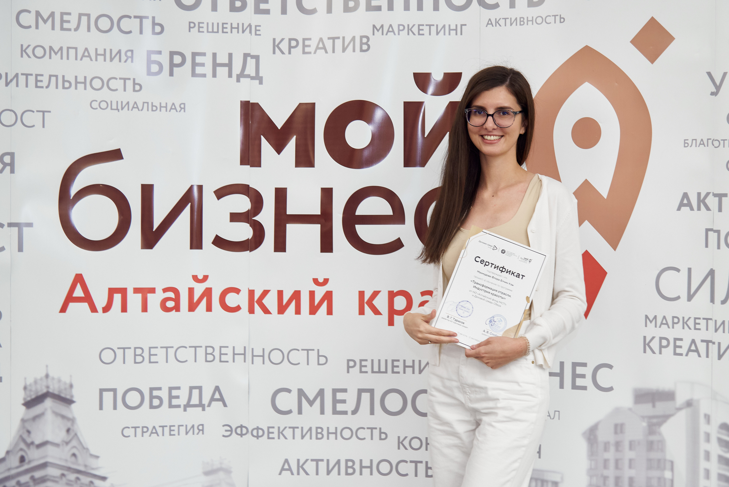 Трансформация отрасли индустрия красоты. Фотограф Опыт Качество Скорость Горный Алтай Барнаул