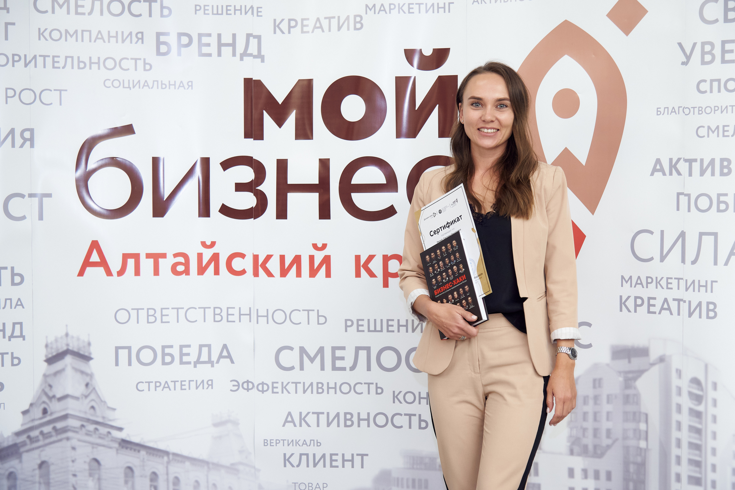 Репортаж и События Барнаул. Фотограф Опыт Качество Скорость Горный Алтай Барнаул