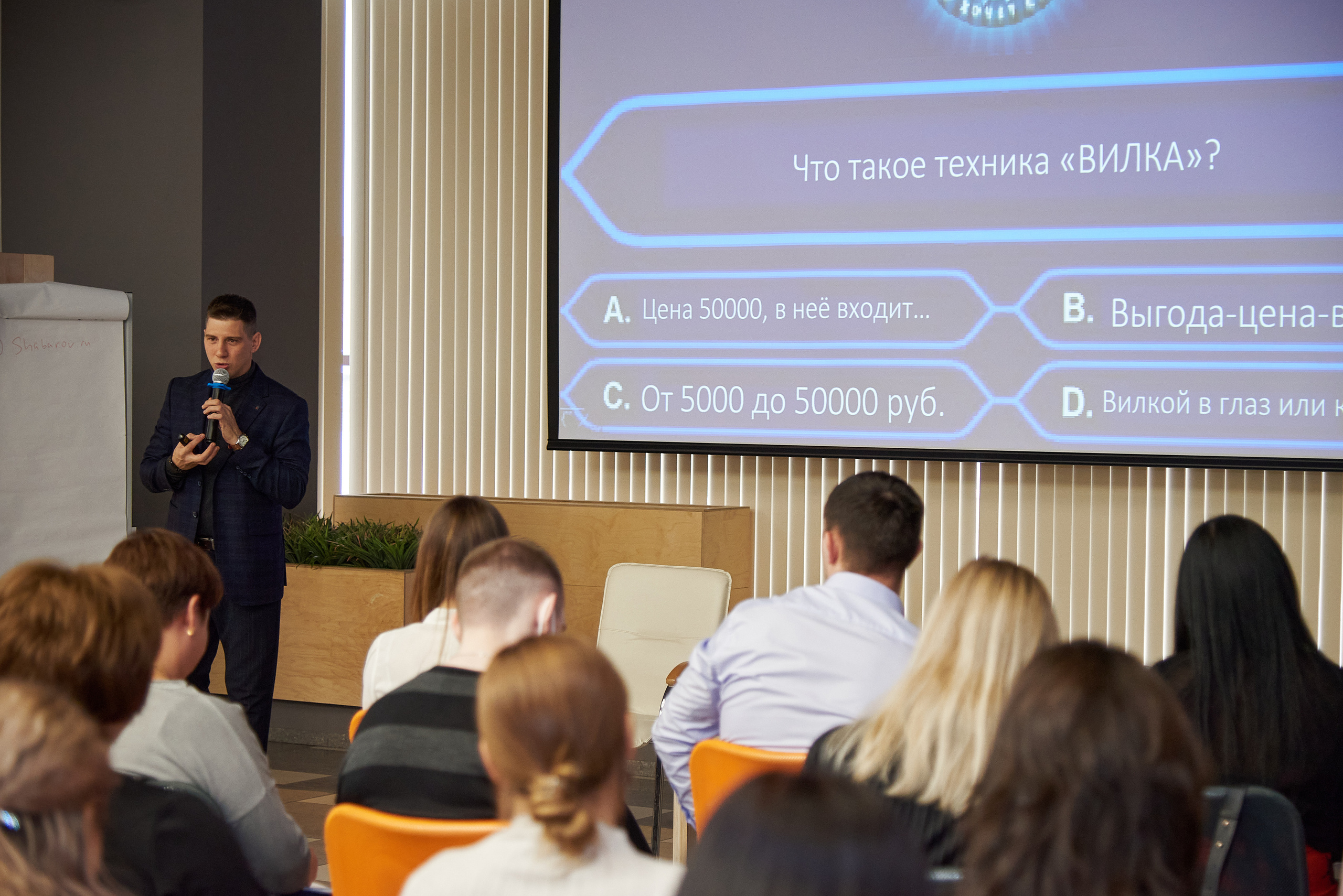 Новые стратегии в бизнесе. Мой бизнес 22. Фотограф Опыт Качество Скорость Горный Алтай Барнаул