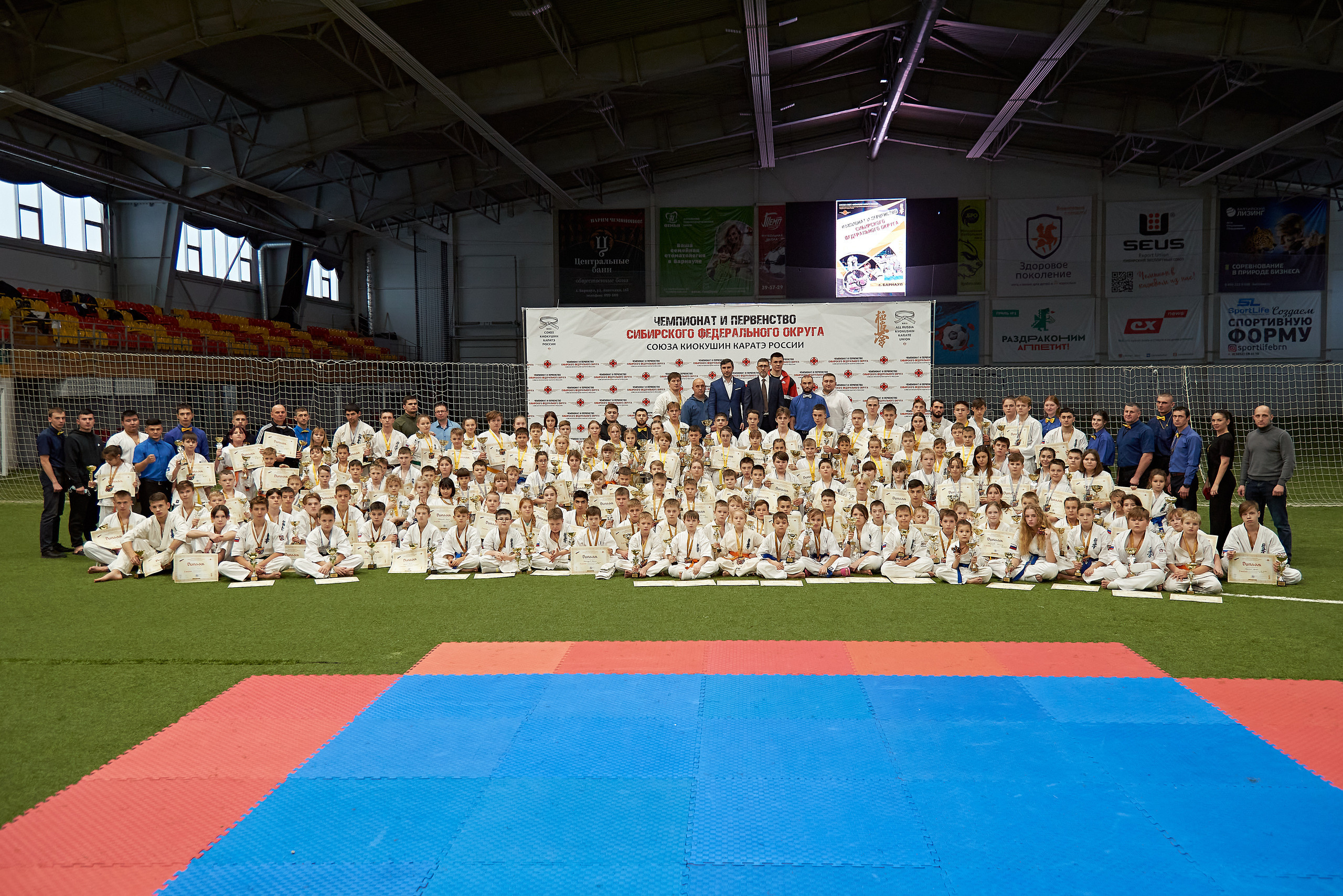 Чемпионат КИОКУШИН каратэ России. Фотограф Опыт Качество Скорость Горный Алтай Барнаул